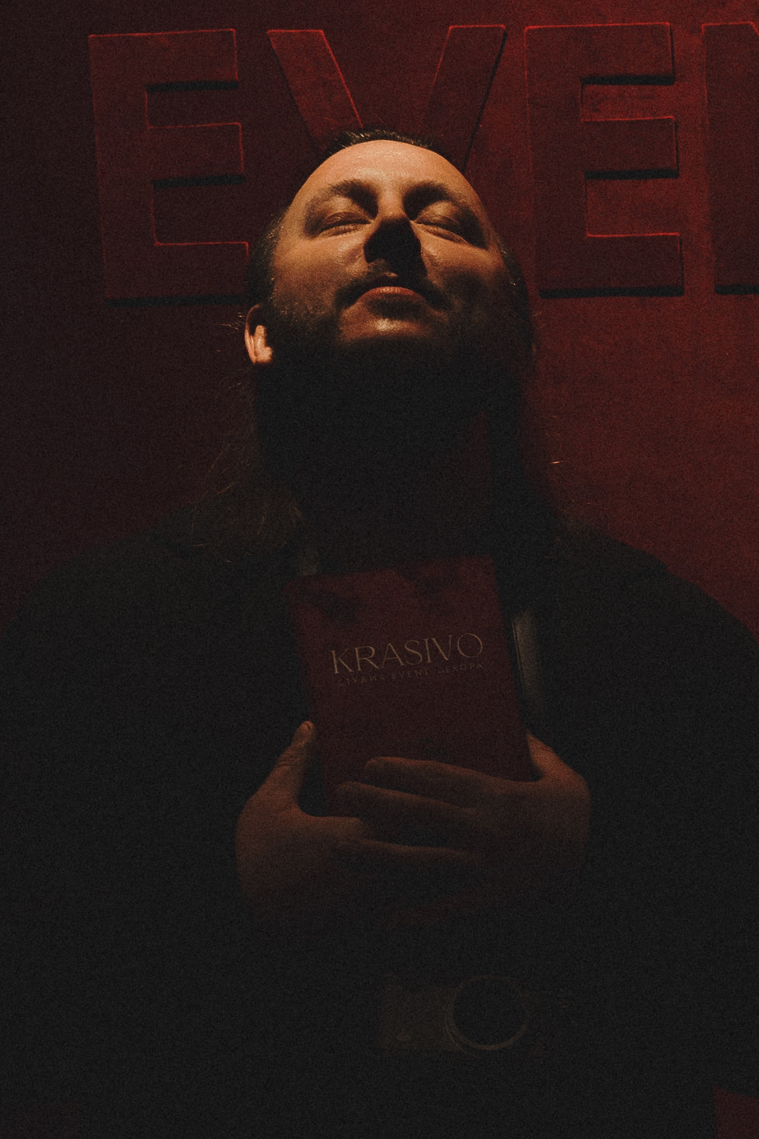 Event-продлёнка. Свадебный и портретный фотограф в Тюмени Женя Черемнова