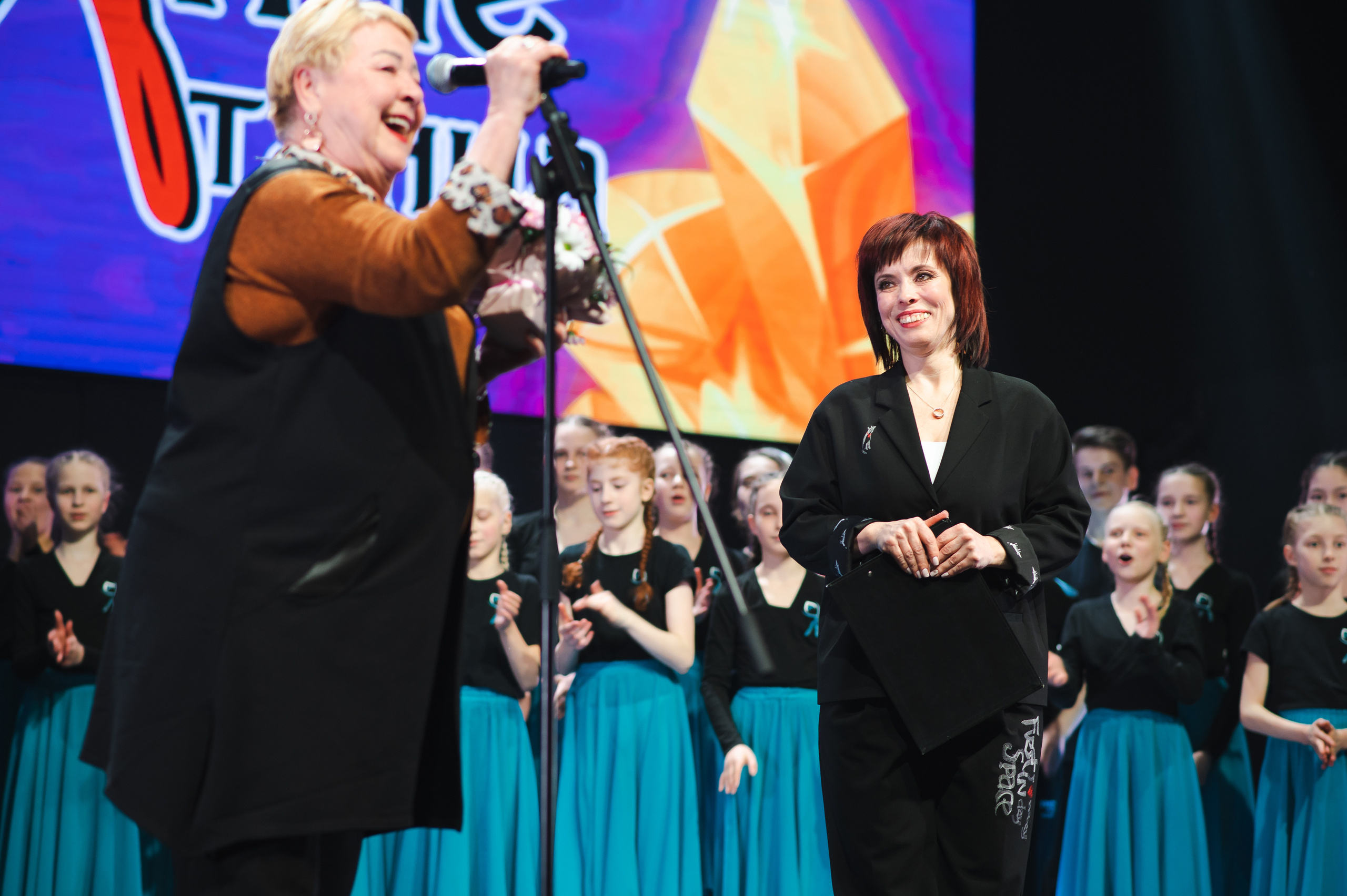 «Гора самоцветов», Ликование. SASHA SKETCHER