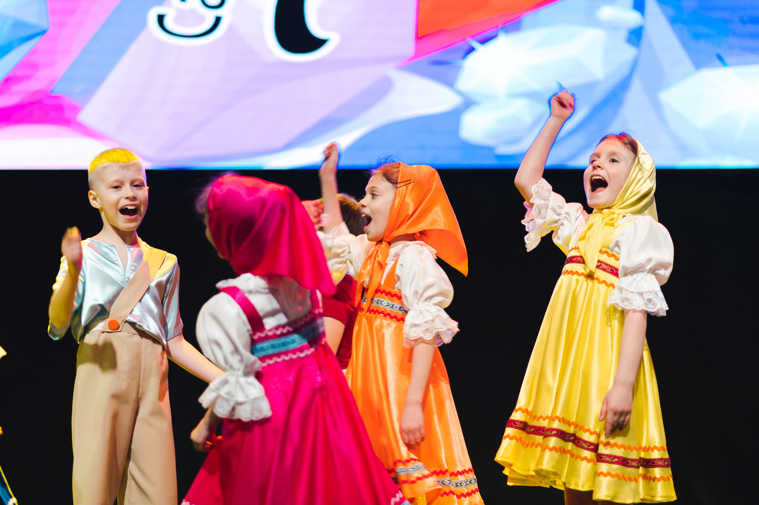 «Гора самоцветов», Ликование. SASHA SKETCHER