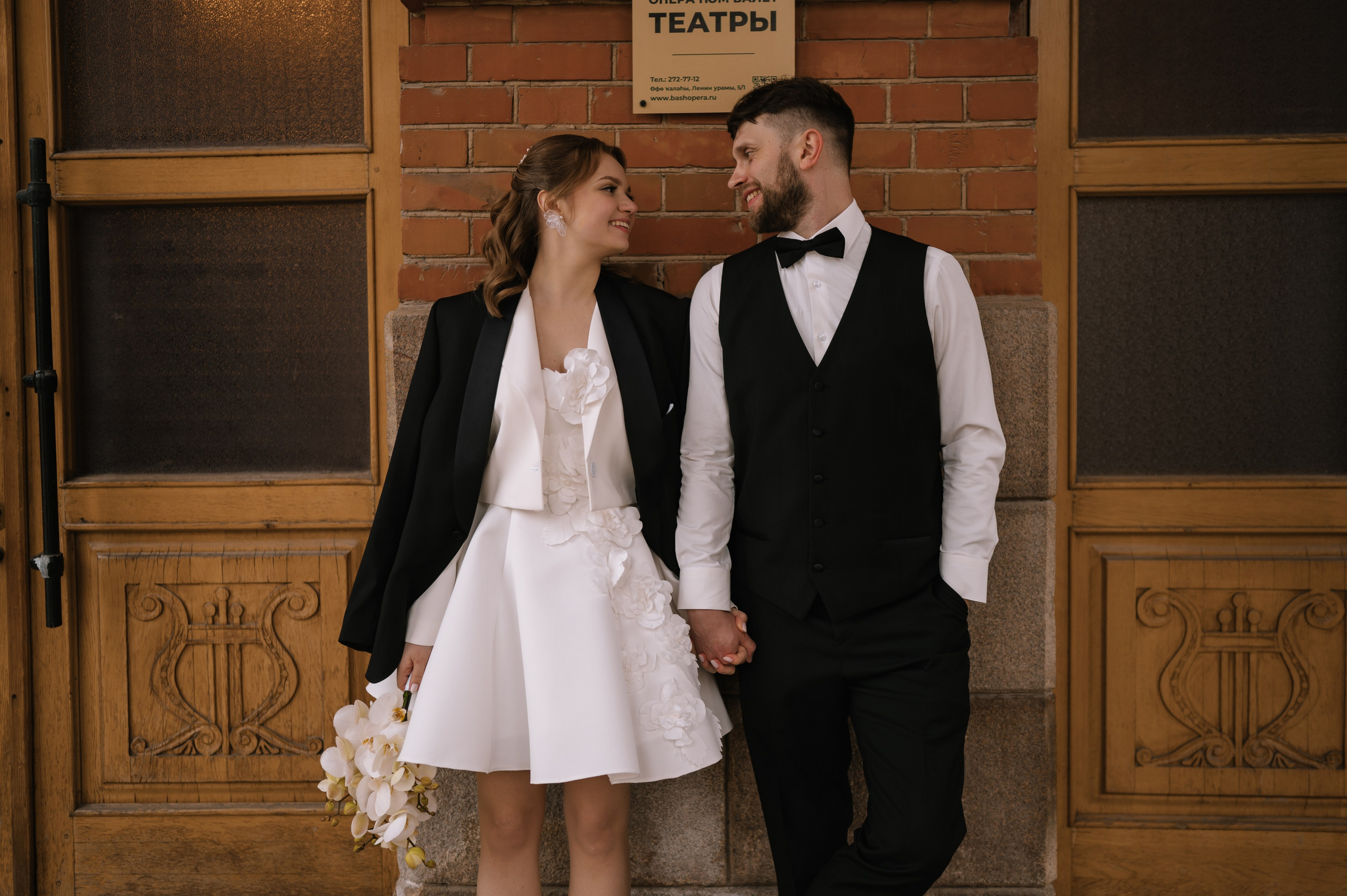 Николай и Евгения. Свадебный Фотограф Челябинск Уфа Егорова Анастасия
