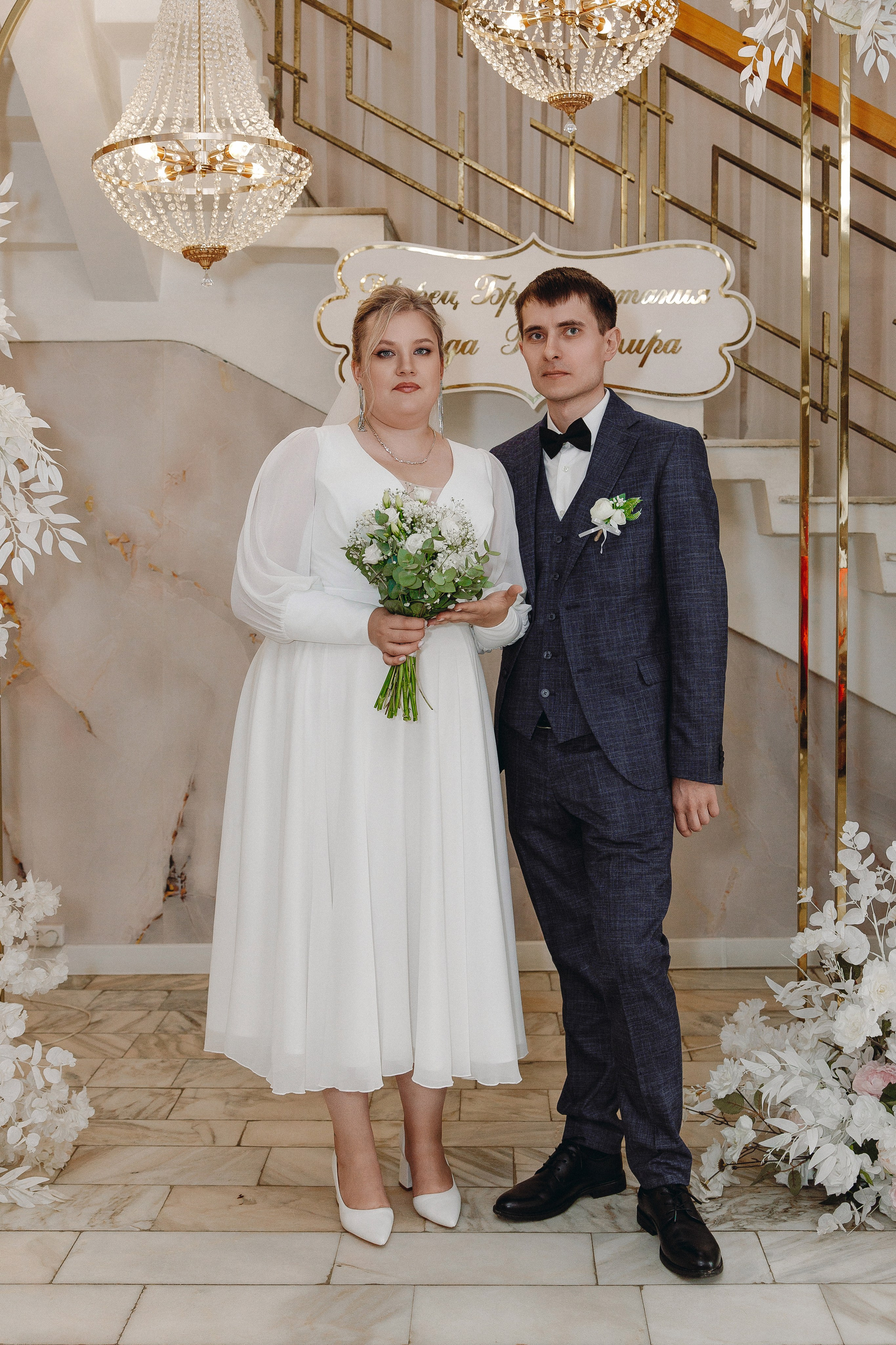 Ирина♾️Эдуард. Фотограф Евгений Топаз