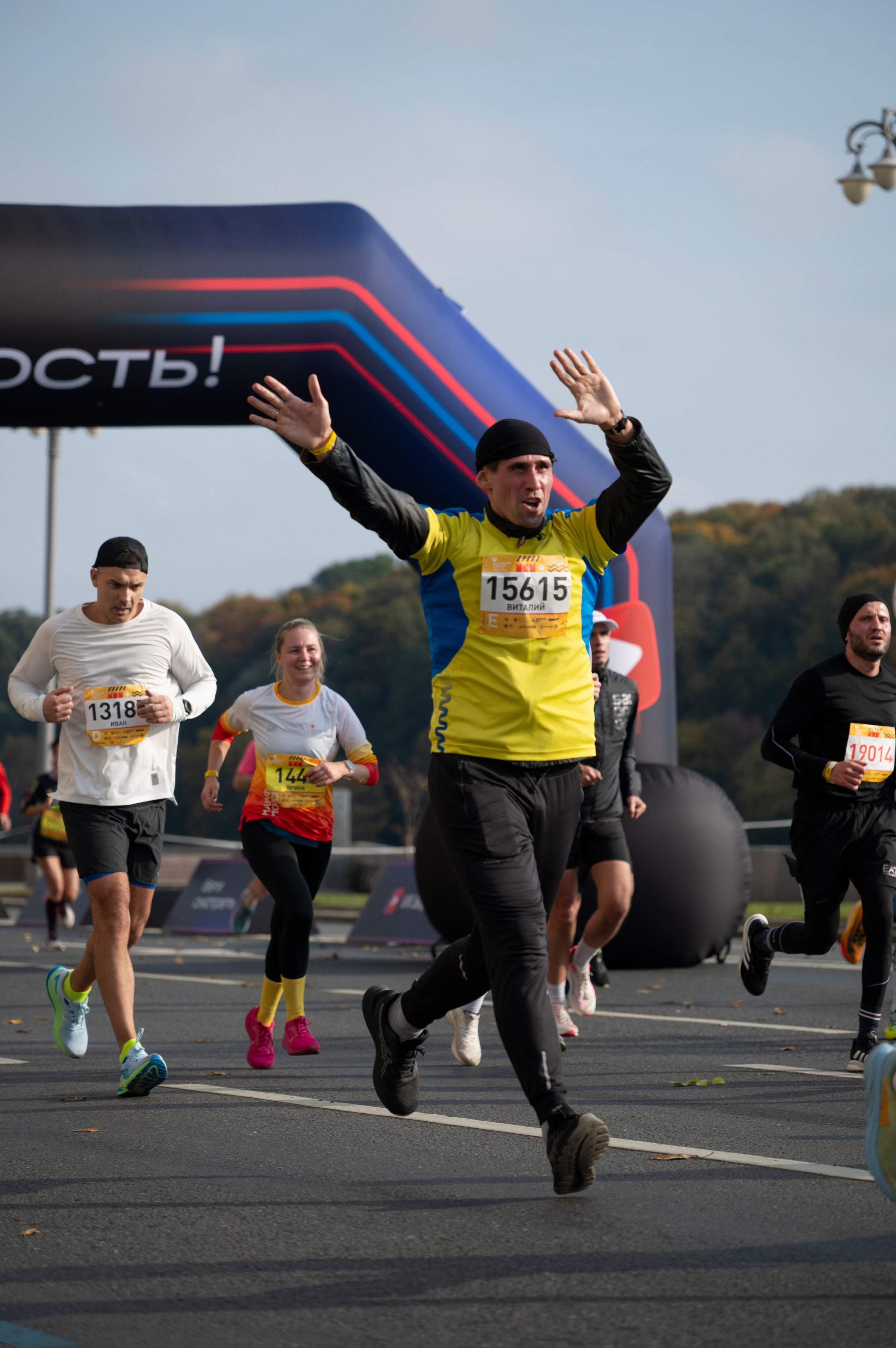 Спортивные мероприятия: Московский марафон 2024. Фотограф Михаил Волков