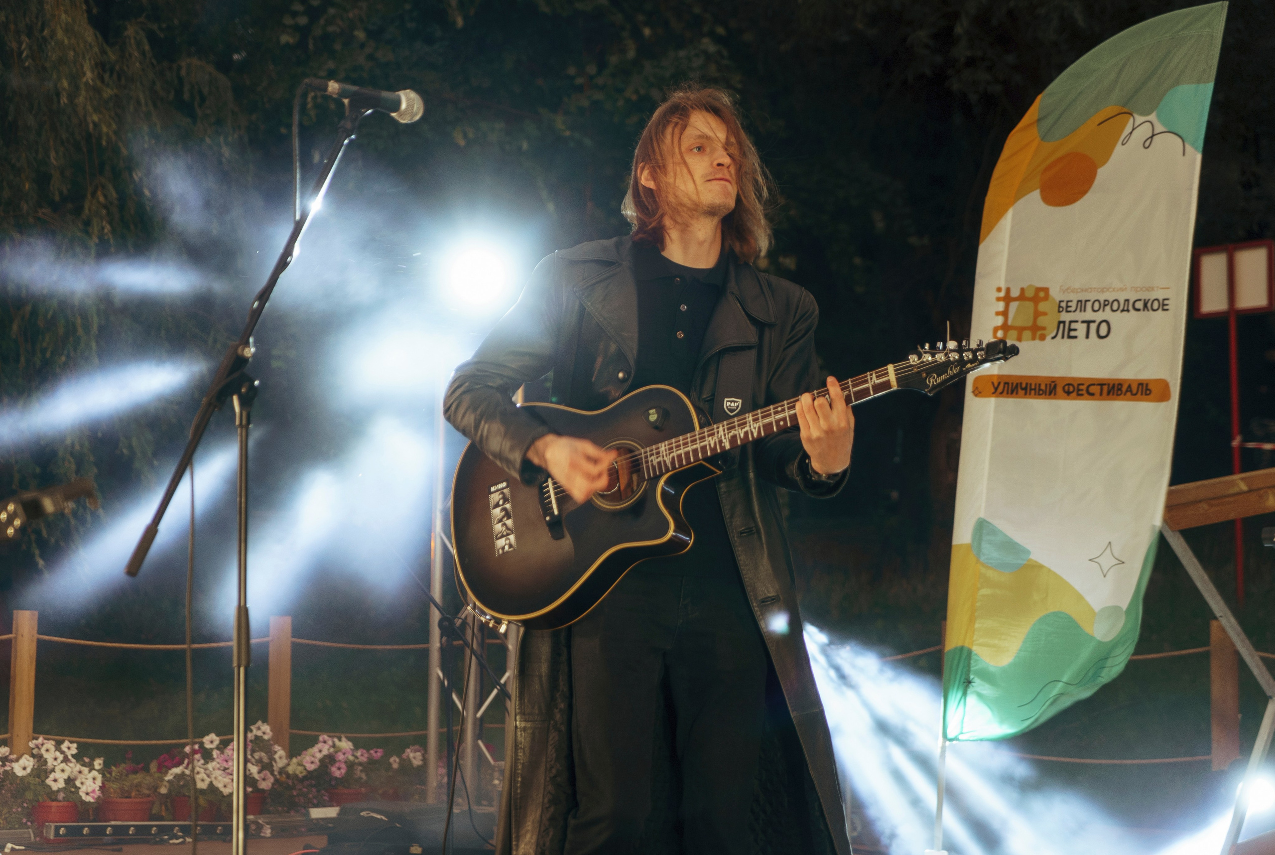 Репортаж фестивали. Фотограф Владимир Тришин