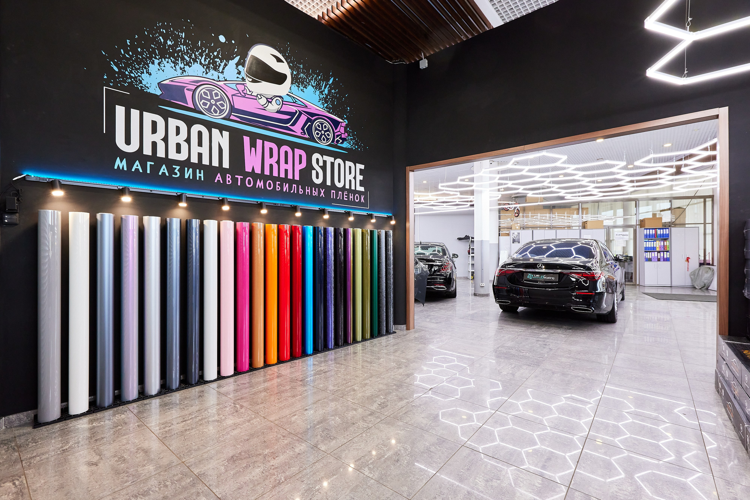 Детейлинг центр Beletskiy Lab. Фотограф Анастасия Леонтьева Санкт-Петербург
