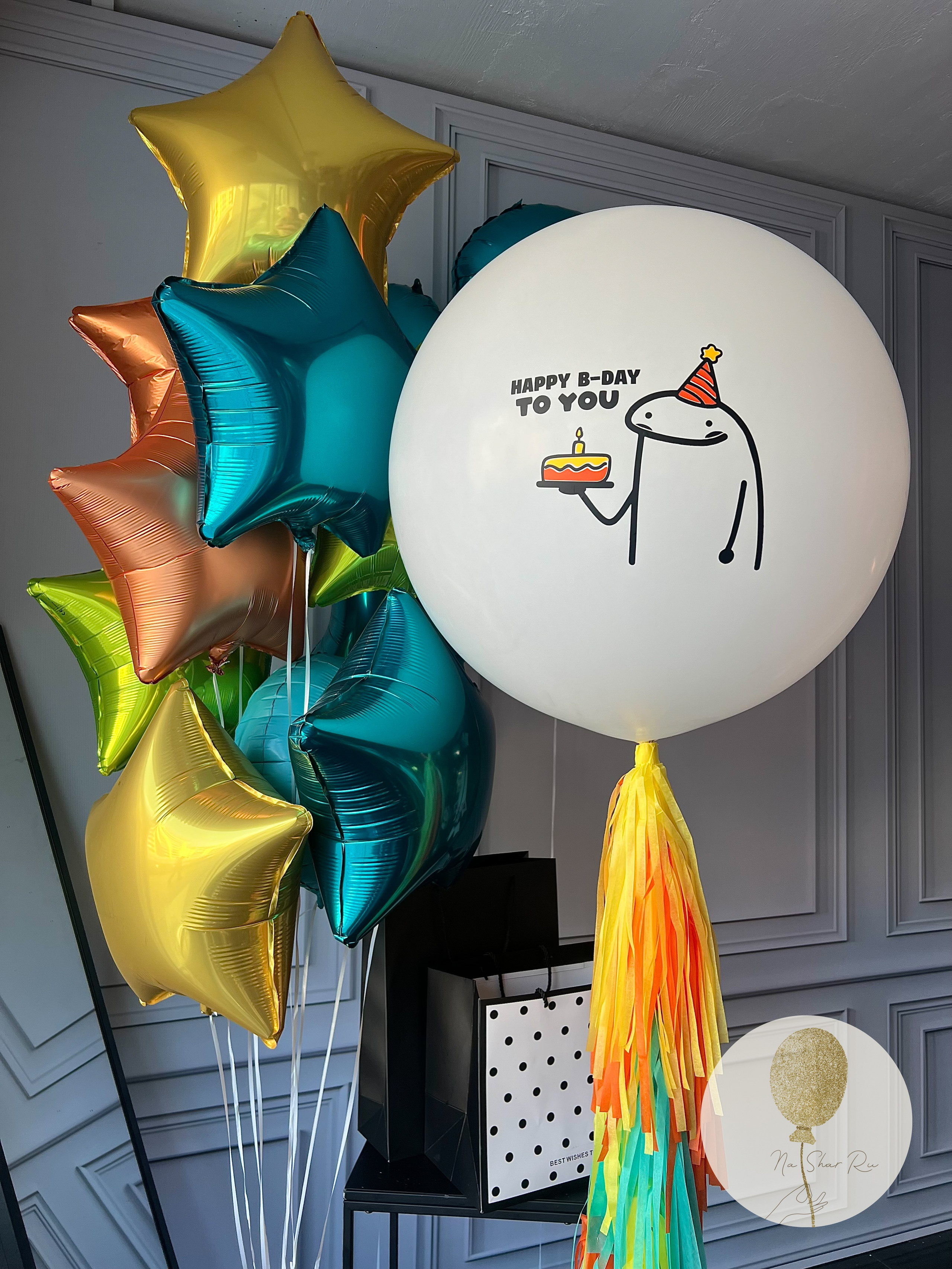 Шары для него. Воздушные шары с гелием в Донецке