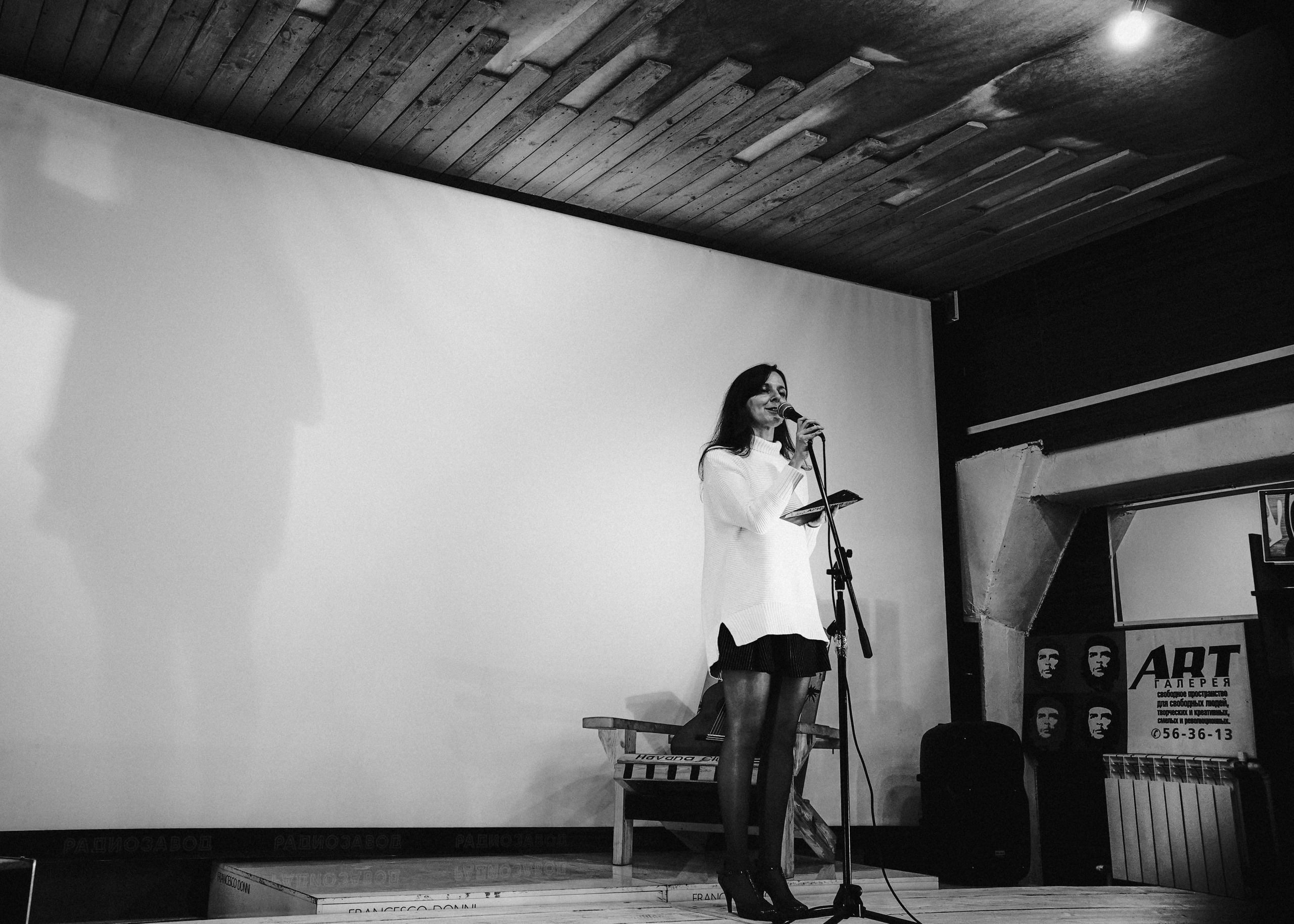 Арт-галерея «Che Guevara». Кир Анисин. Режиссер & фотограф