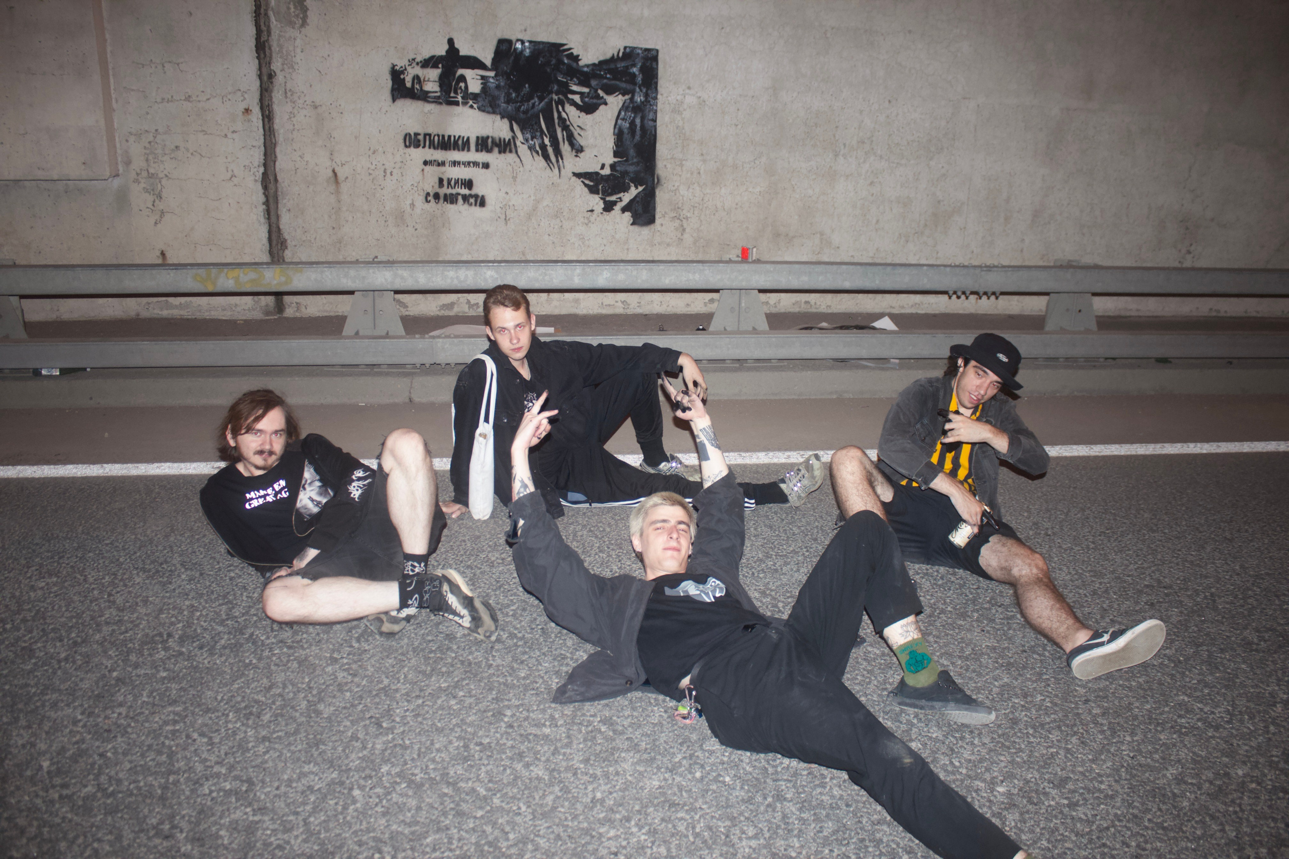 Процесс граффити. Концертный и портретный фотограф в Москве Соня Спросонья