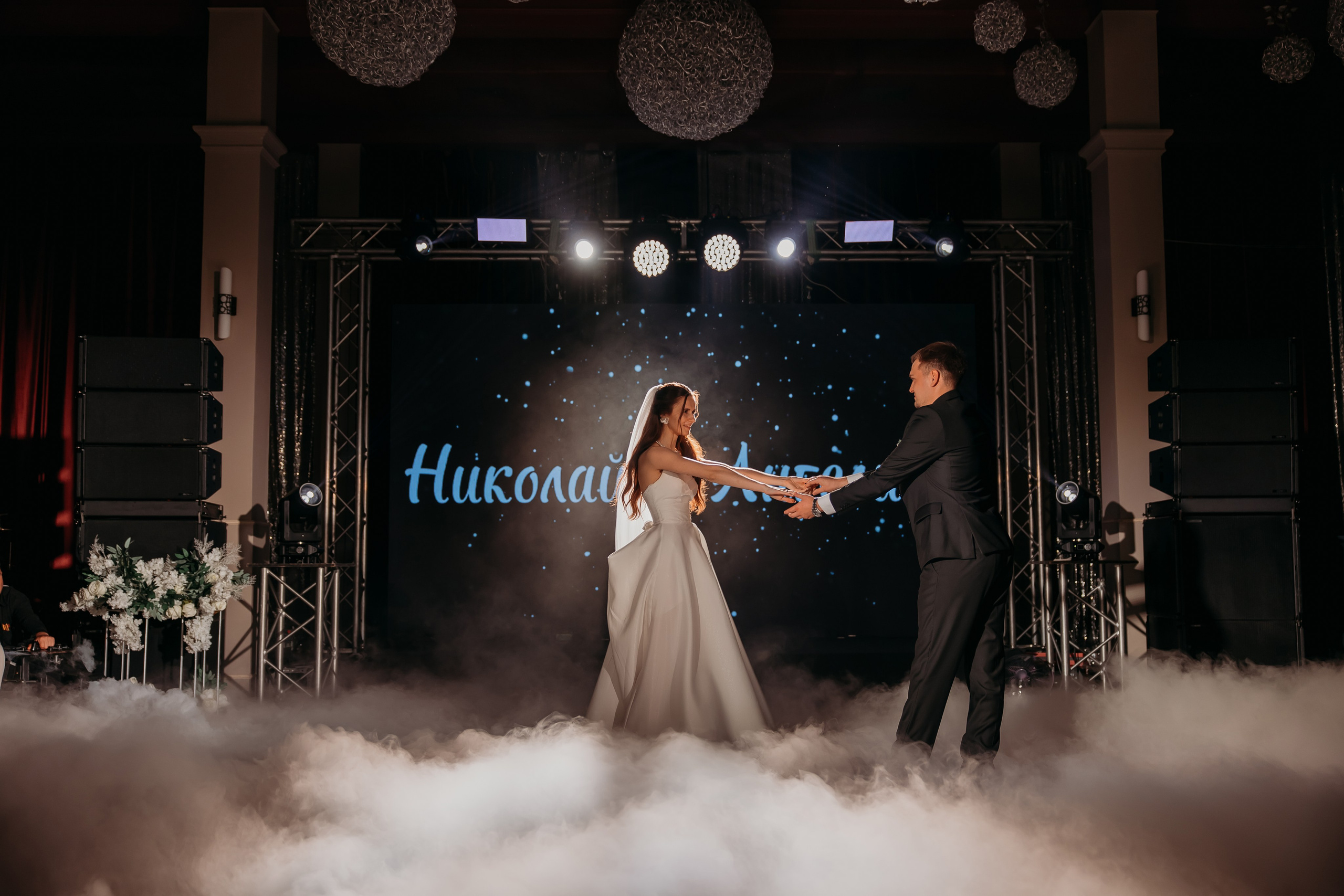 Николай и Ангелина. Фотограф Тимербаева Алина г. Сургут