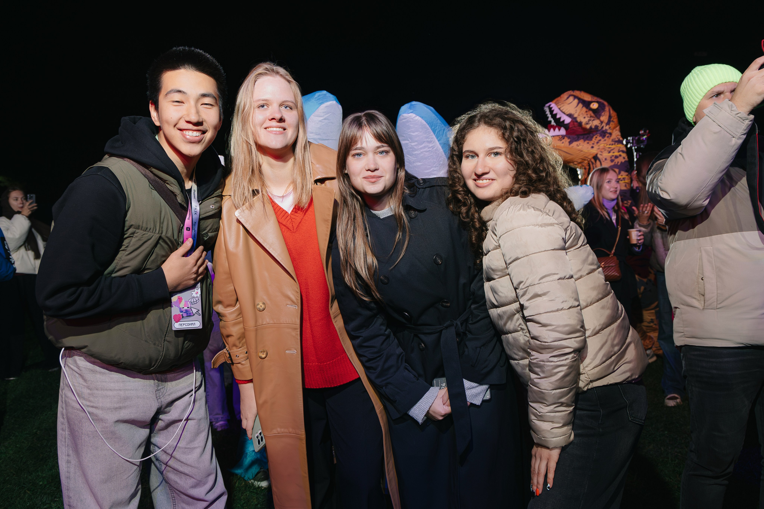 Россйский интернет форум 2025. Свадебный фотограф Москва Саша Серегина (Сашина)