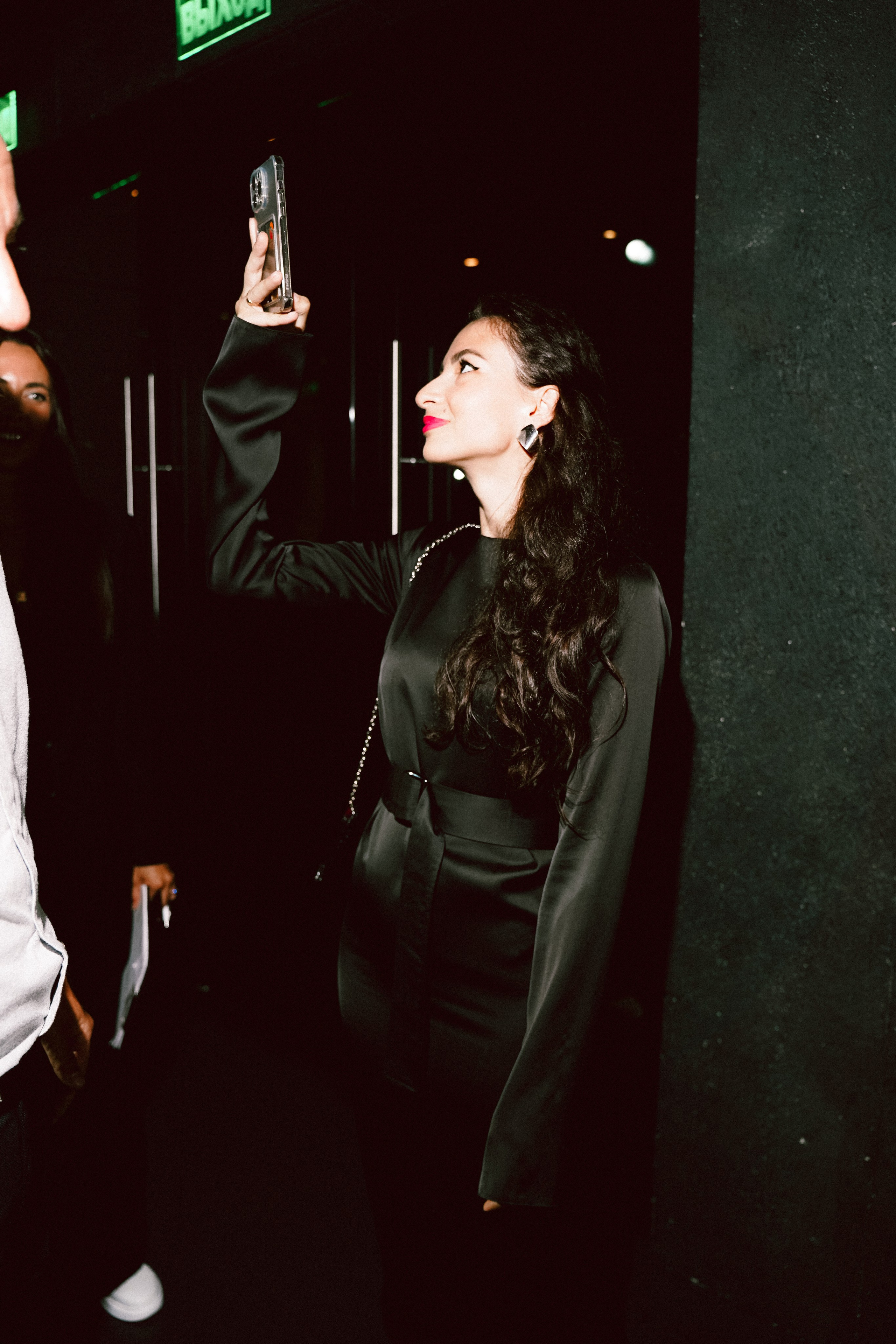 А&E /банкет/. Семейный и портретный фотограф в Екатеринбурге Yana Strok