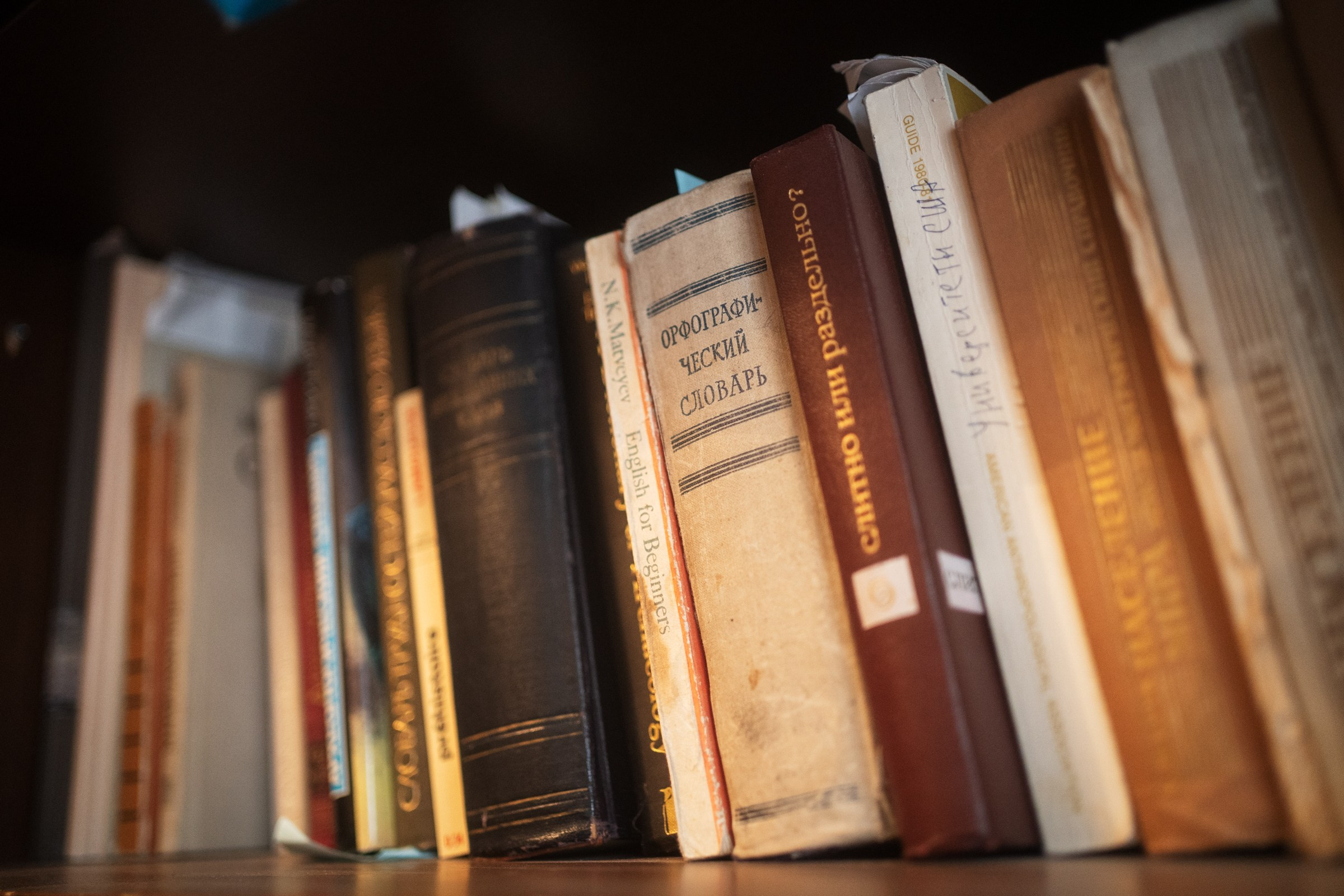 Журнал «Лукоморье». Фотограф на любое событие в Кемерово