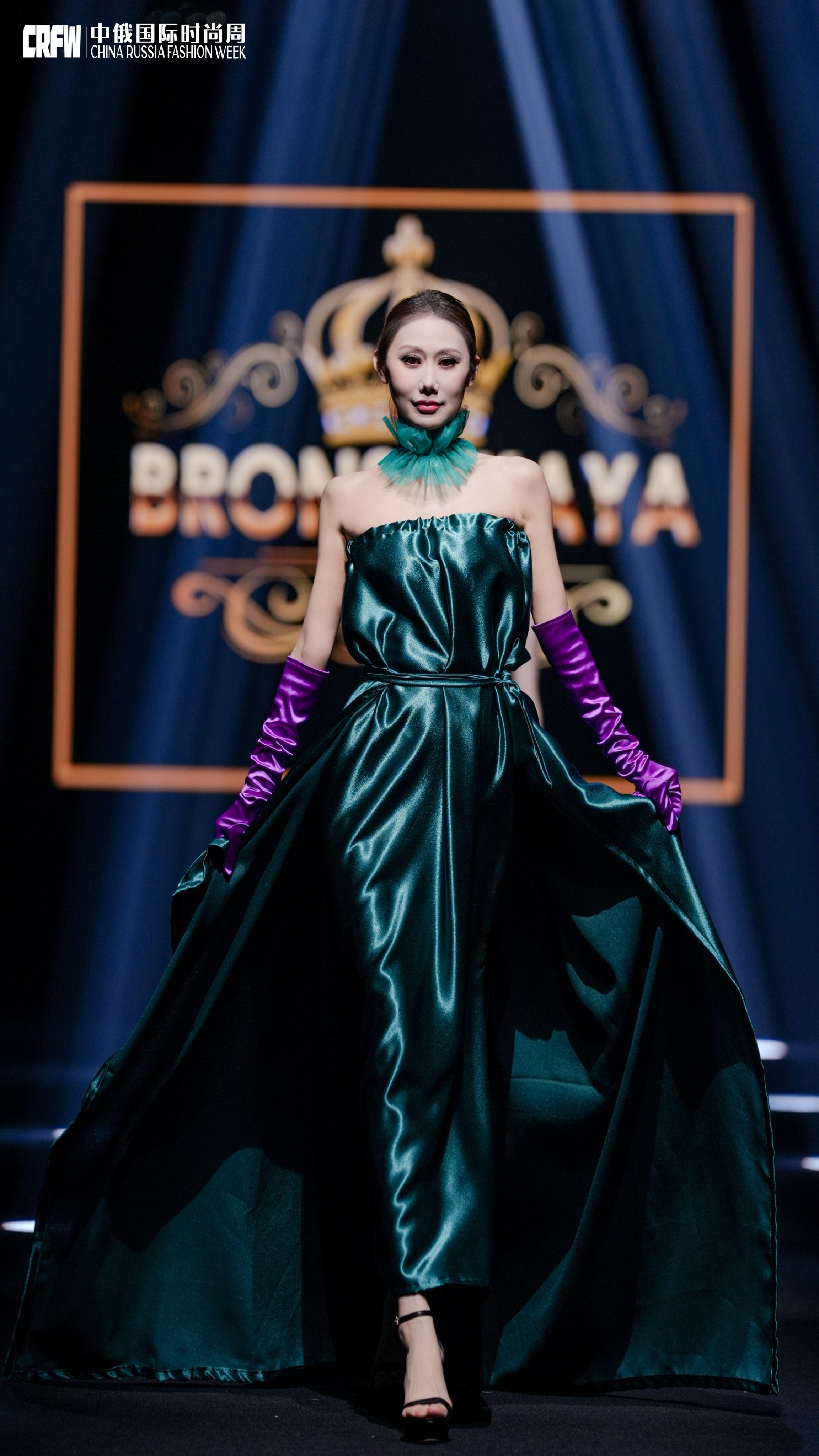 Недели Мод. BRONSCKAYA