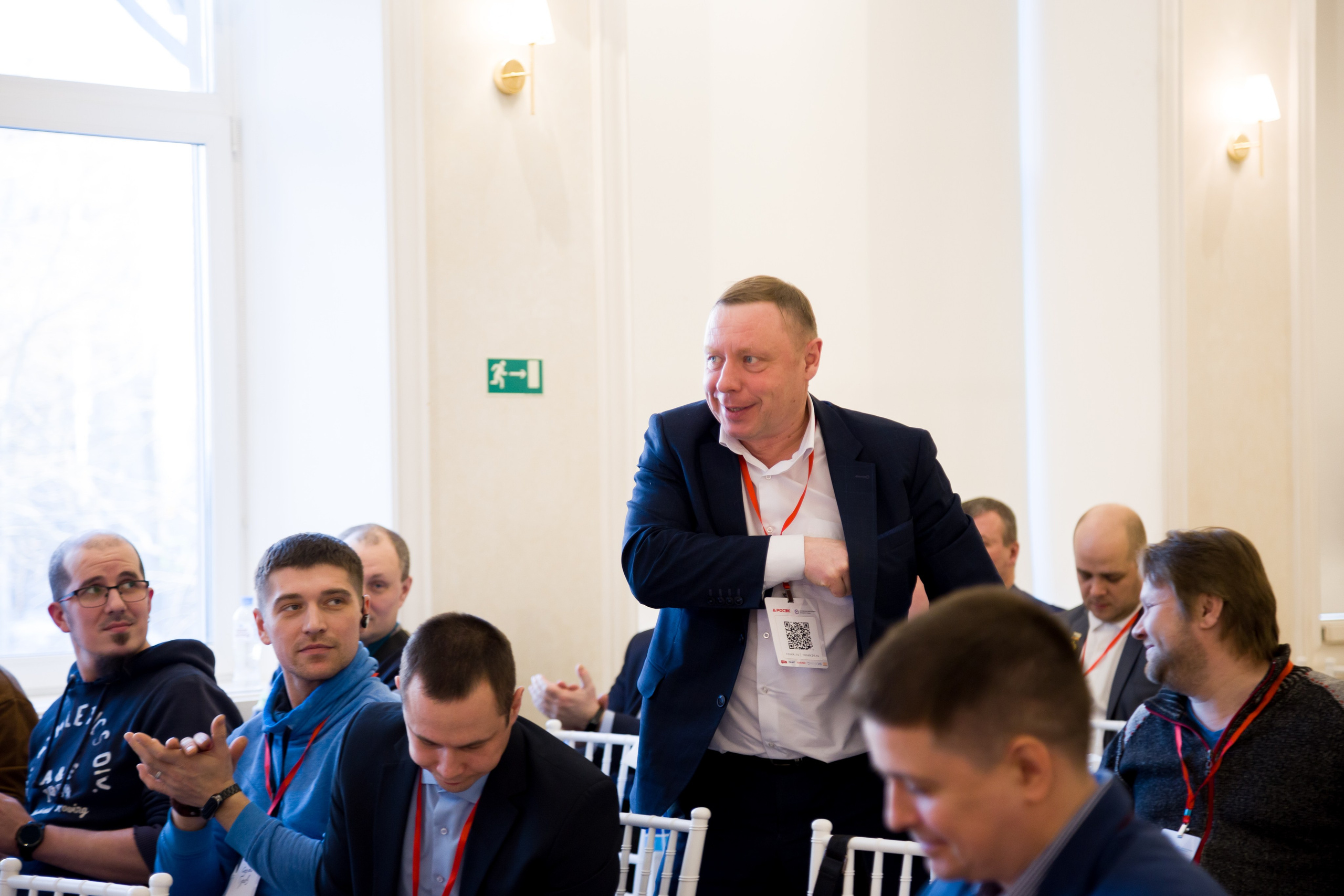 РОСЭК. Свадебный и семейный фотограф в Перми Лилия Гатауллина