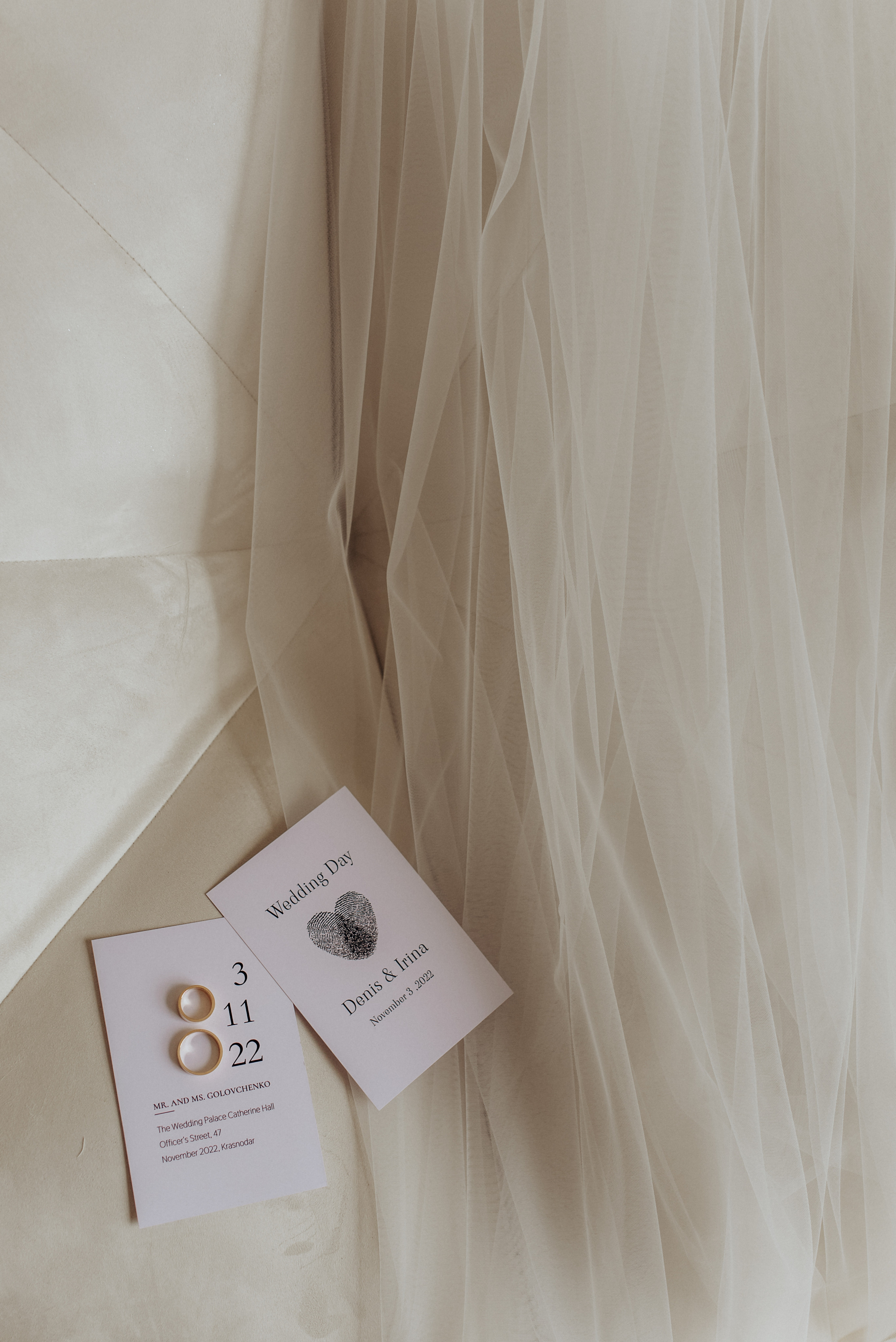 СВАДЕБНЫЕ. Фотограф Москва Александра Клименко