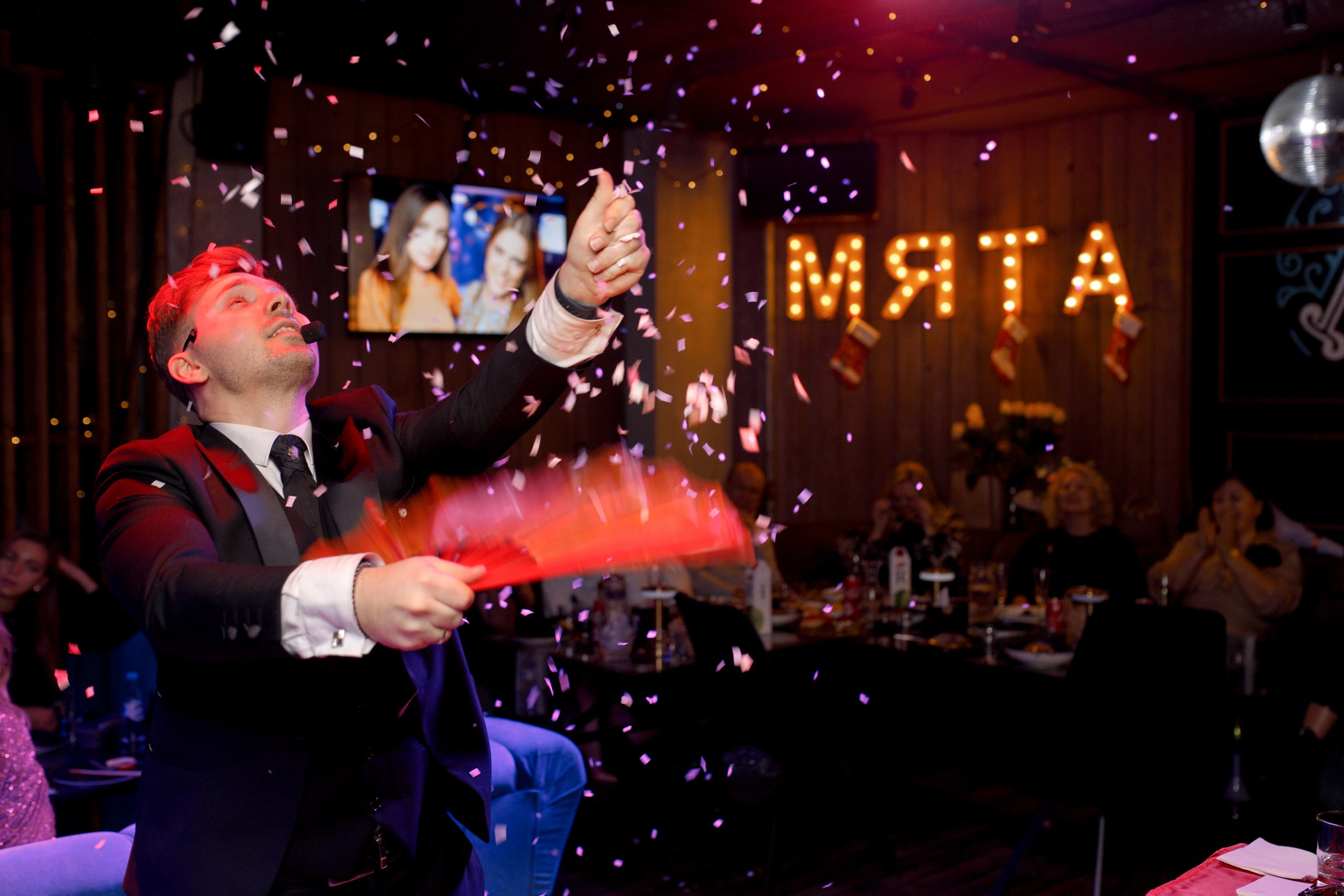 23/12/23 Новогоднее караоке в Мята Спортивная Действия. Мята Спортивная — Кальянная, караоке, бар в Минске