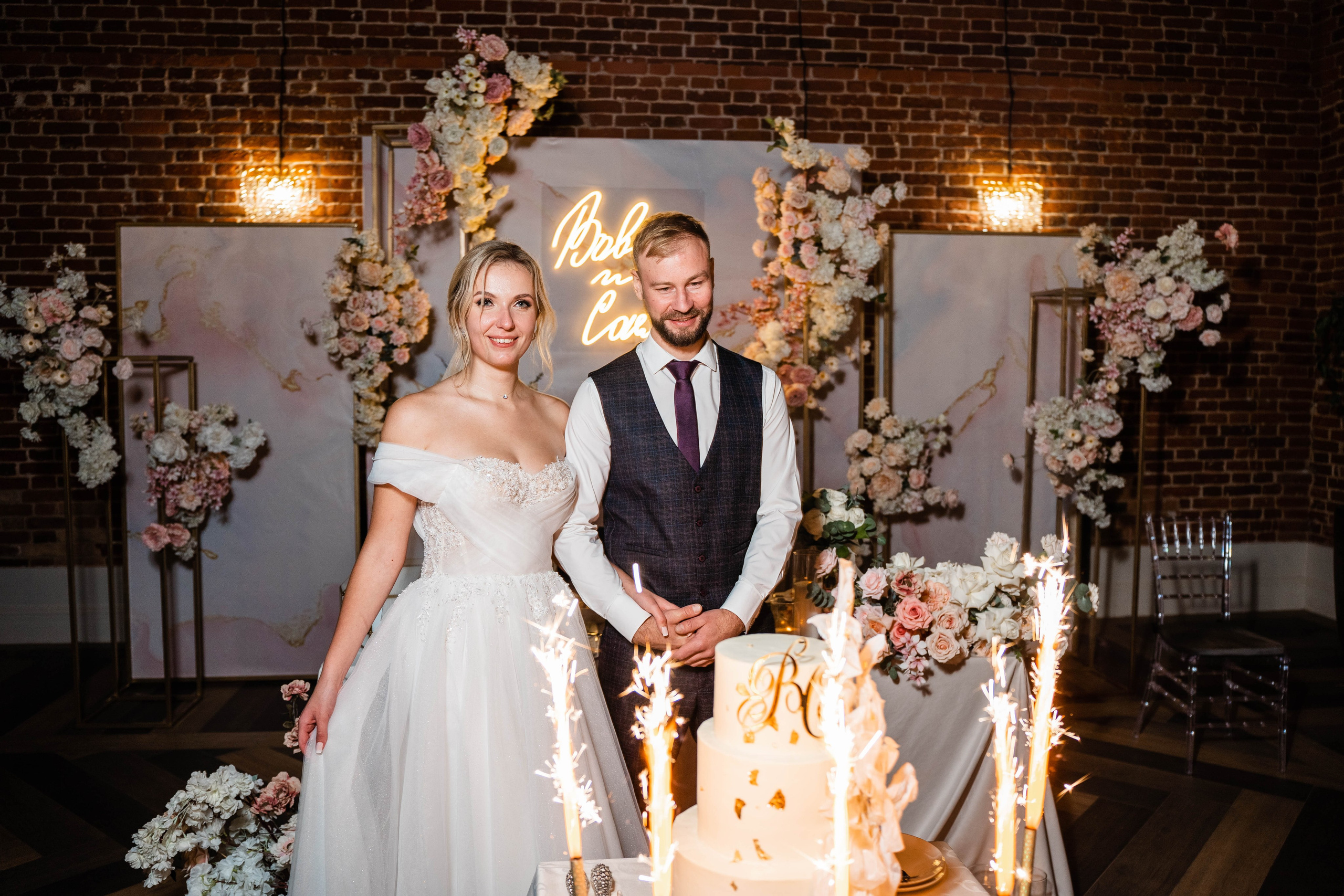 Софья и Владимир. Фотограф Абакумова Анастасия