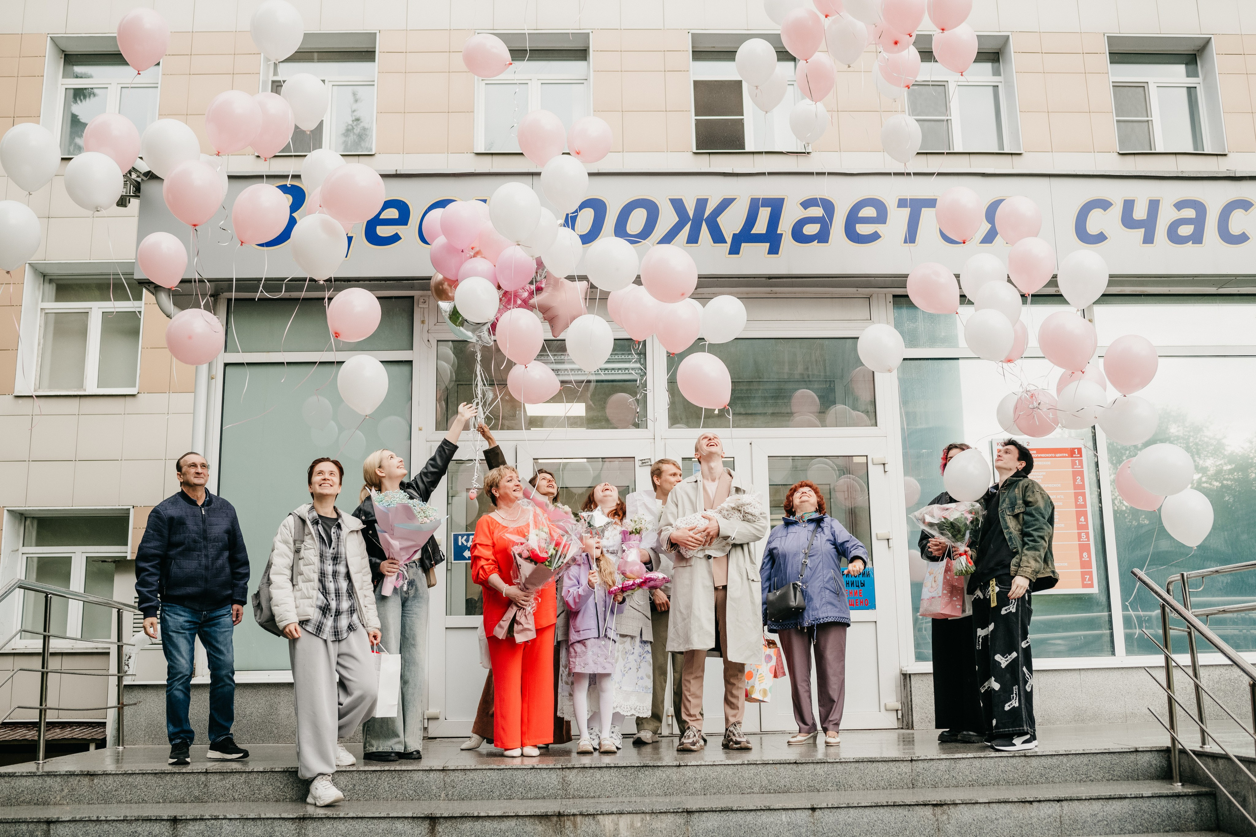 Выписка Авроры. Фотограф на выписку из роддома в Москве и МО