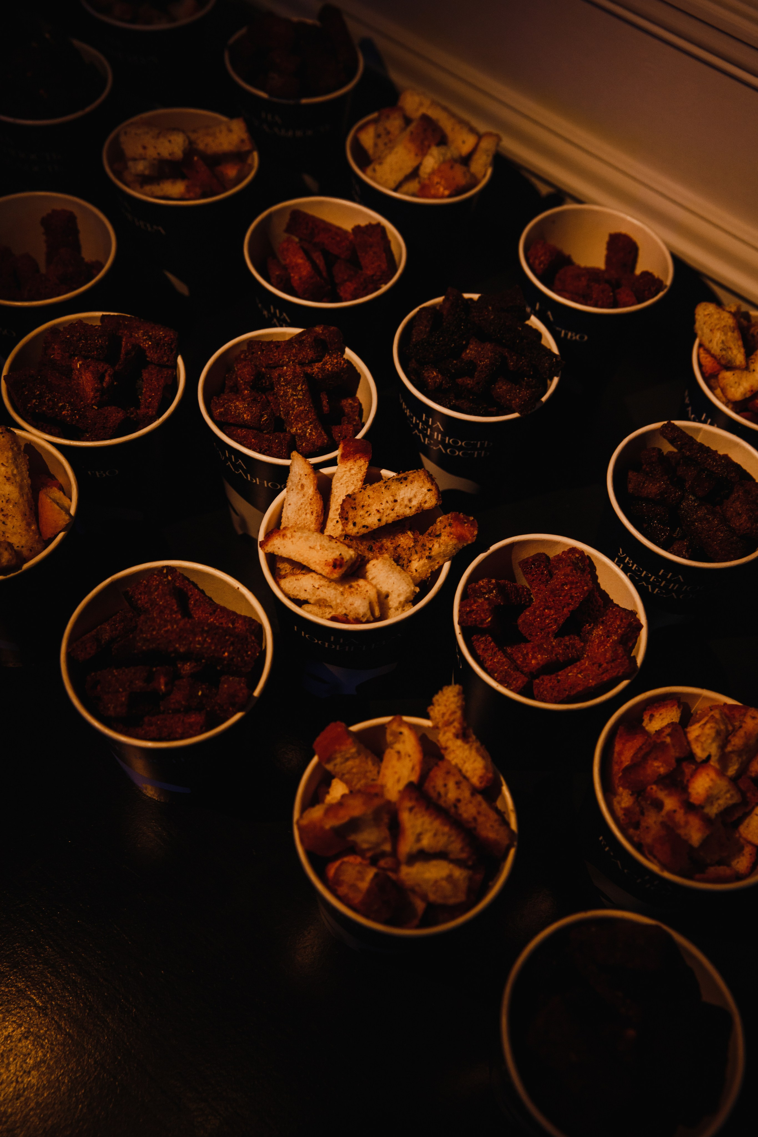 Тайный Бал. Главная