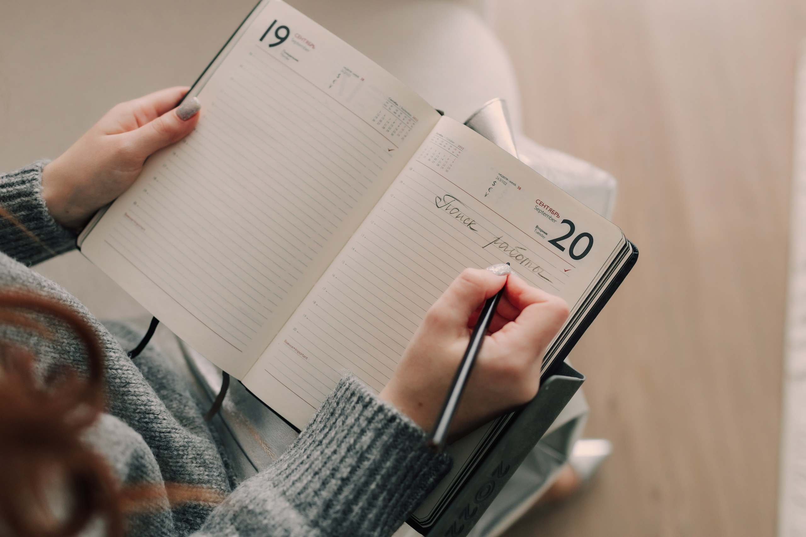 съемка Архангельск, фотограф Архангельск