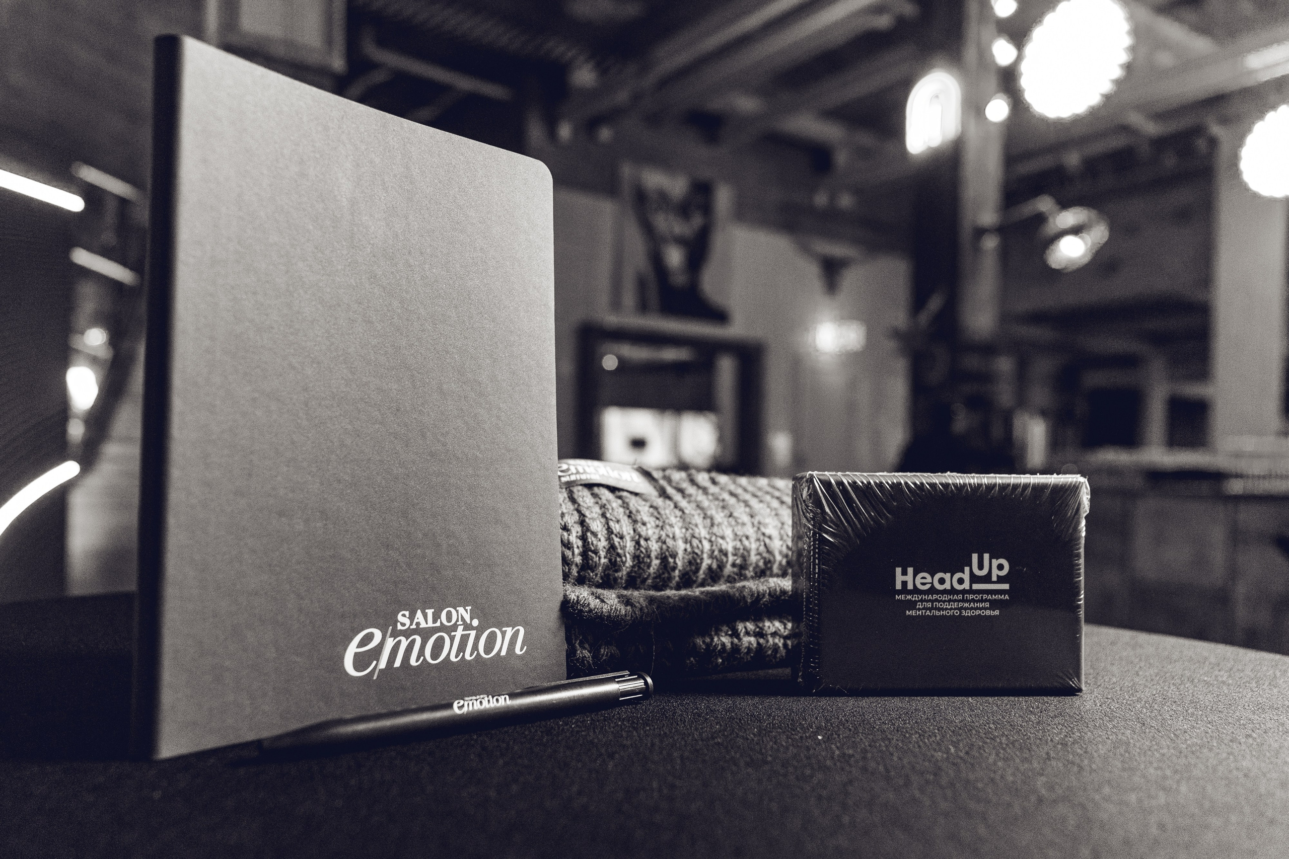 L'Oreal Salon eMotion Summit Питер. Фотограф Нижний Новгород