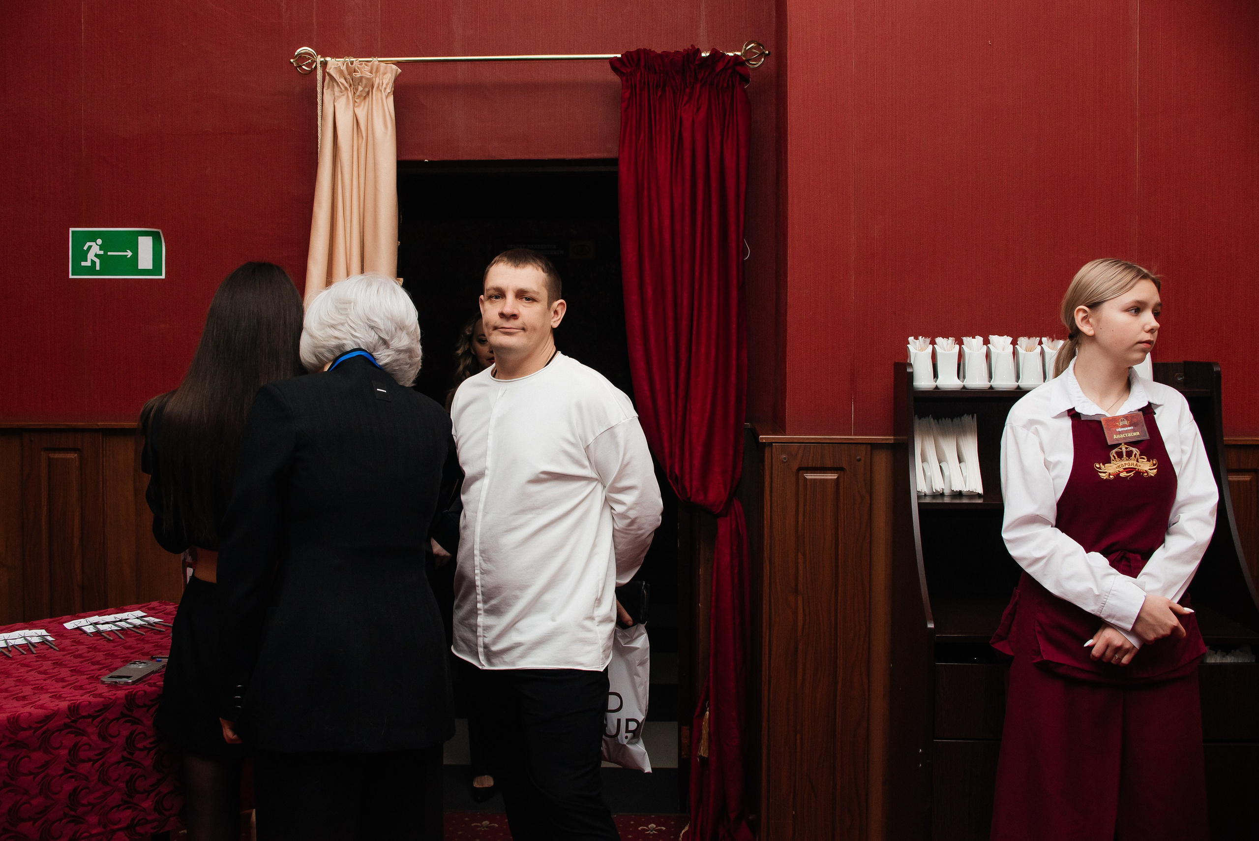 «Это моя вечеринка». Фотограф Галина Рагозина