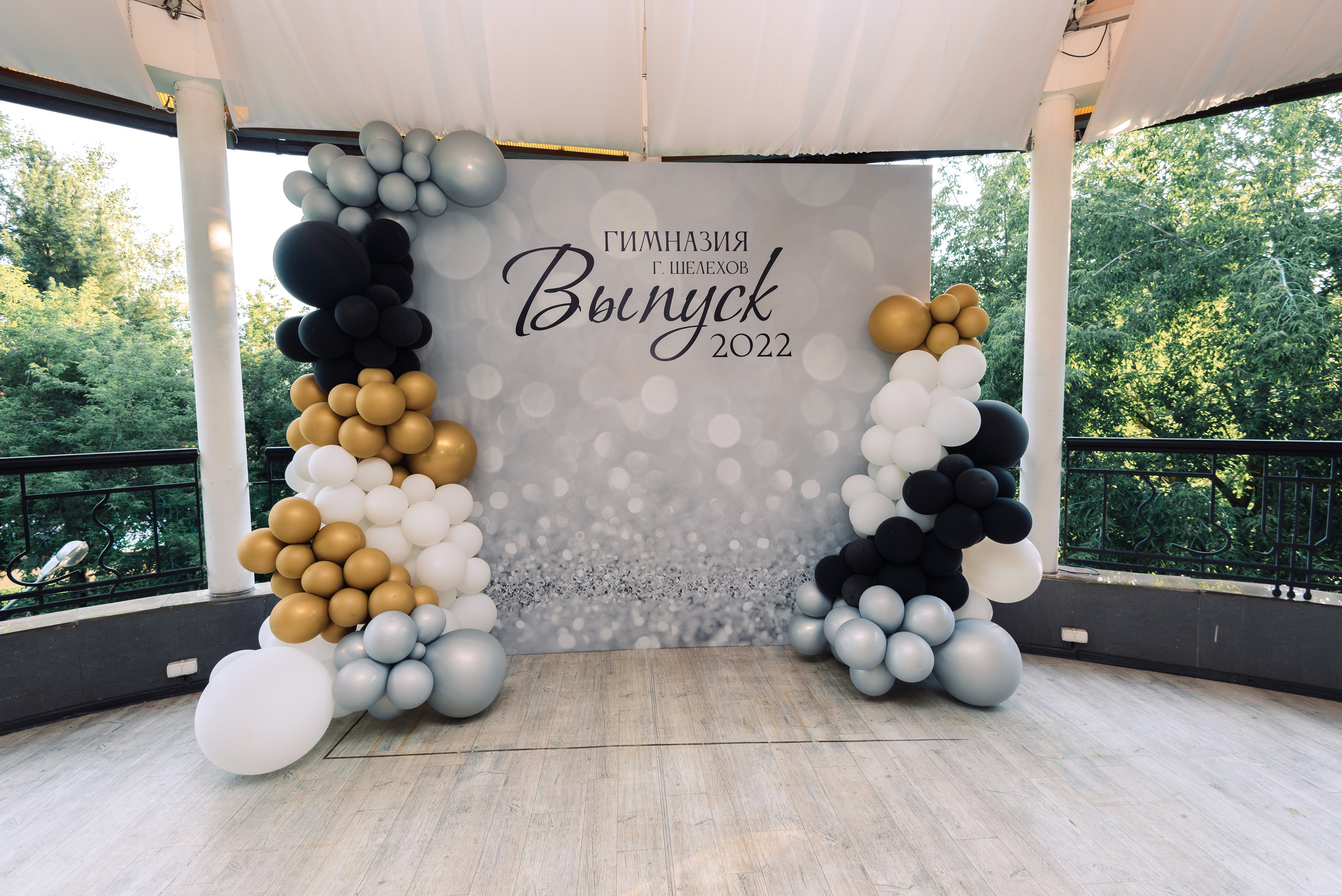 Выпускной 9-11классы. Выпускные книги Анапа Новороссийск Краснодар