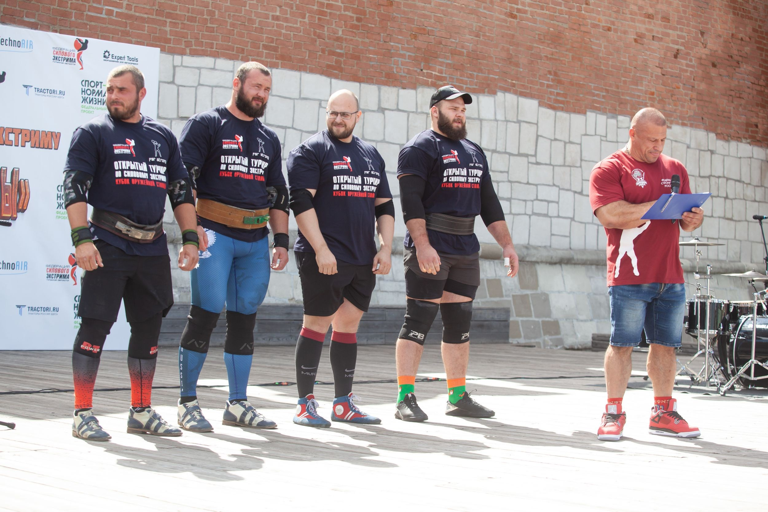 Силовой экстрим (22 июня 2024). Репортажный фотограф Алексей Пирязев