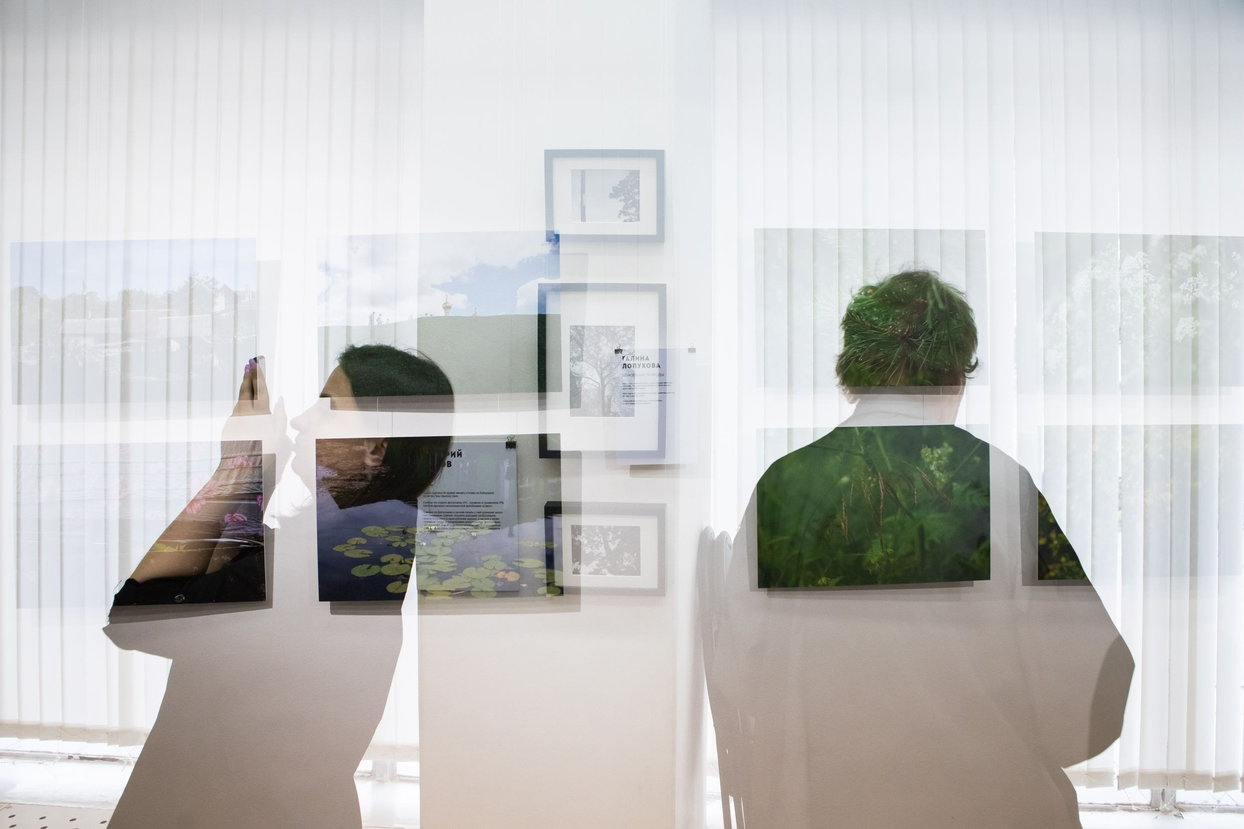 Двойная экспозиция. Репортажный фотограф Алексей Пирязев