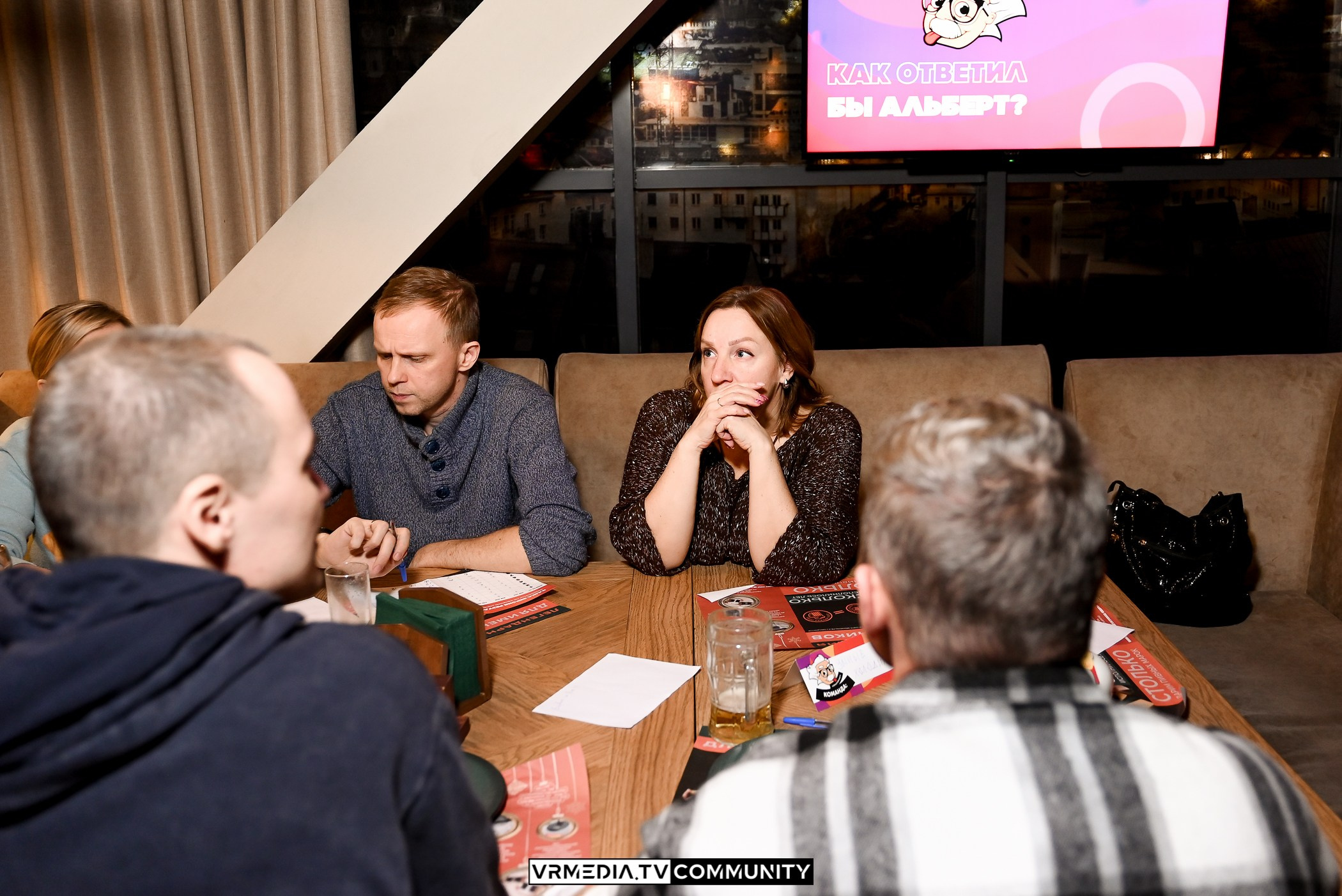 Эйнштейн Party в ресторане «Мюнхен»