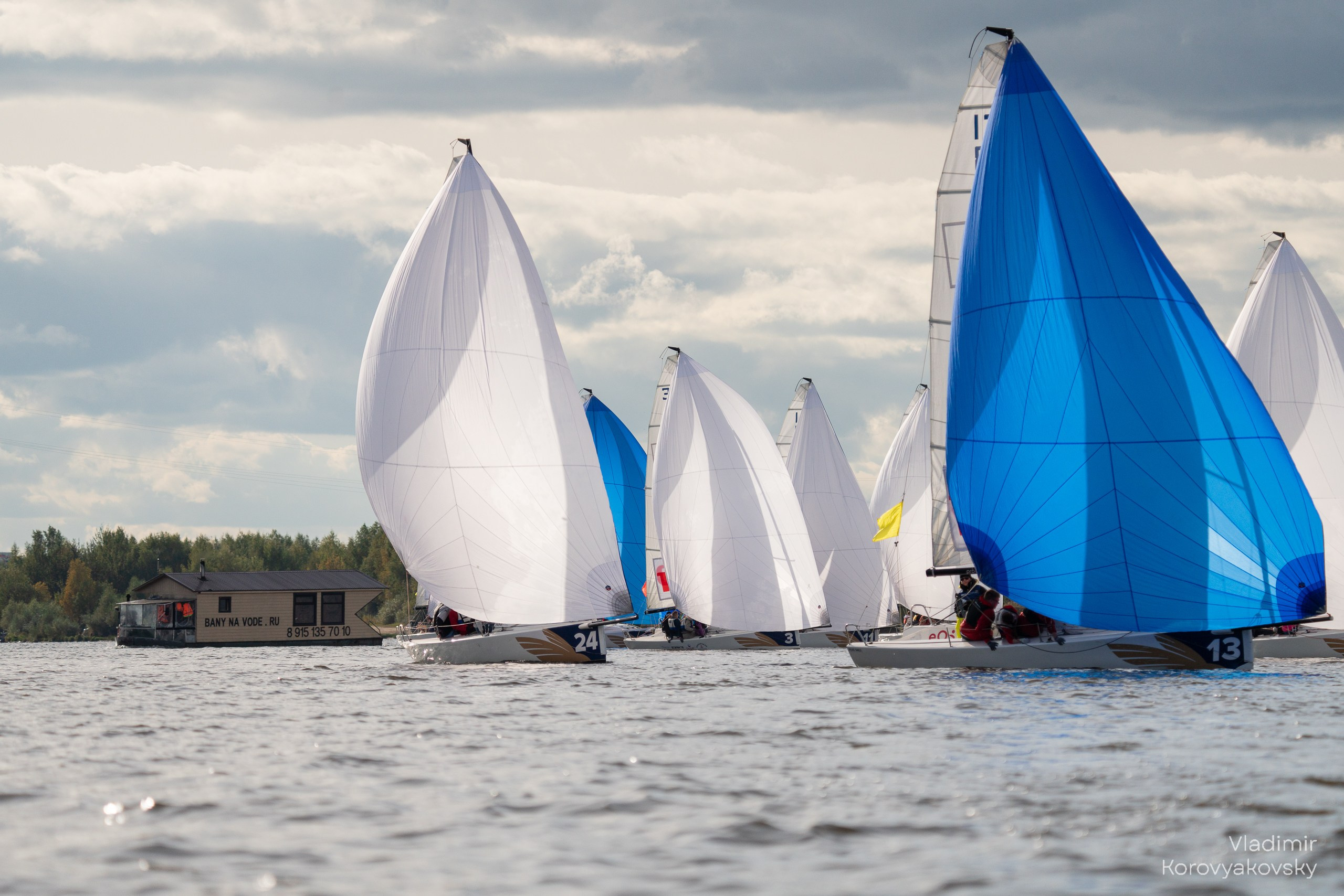 Кубок АОА «РЖД» по парусным видам спорта. Фотограф Владимир Коровяковский