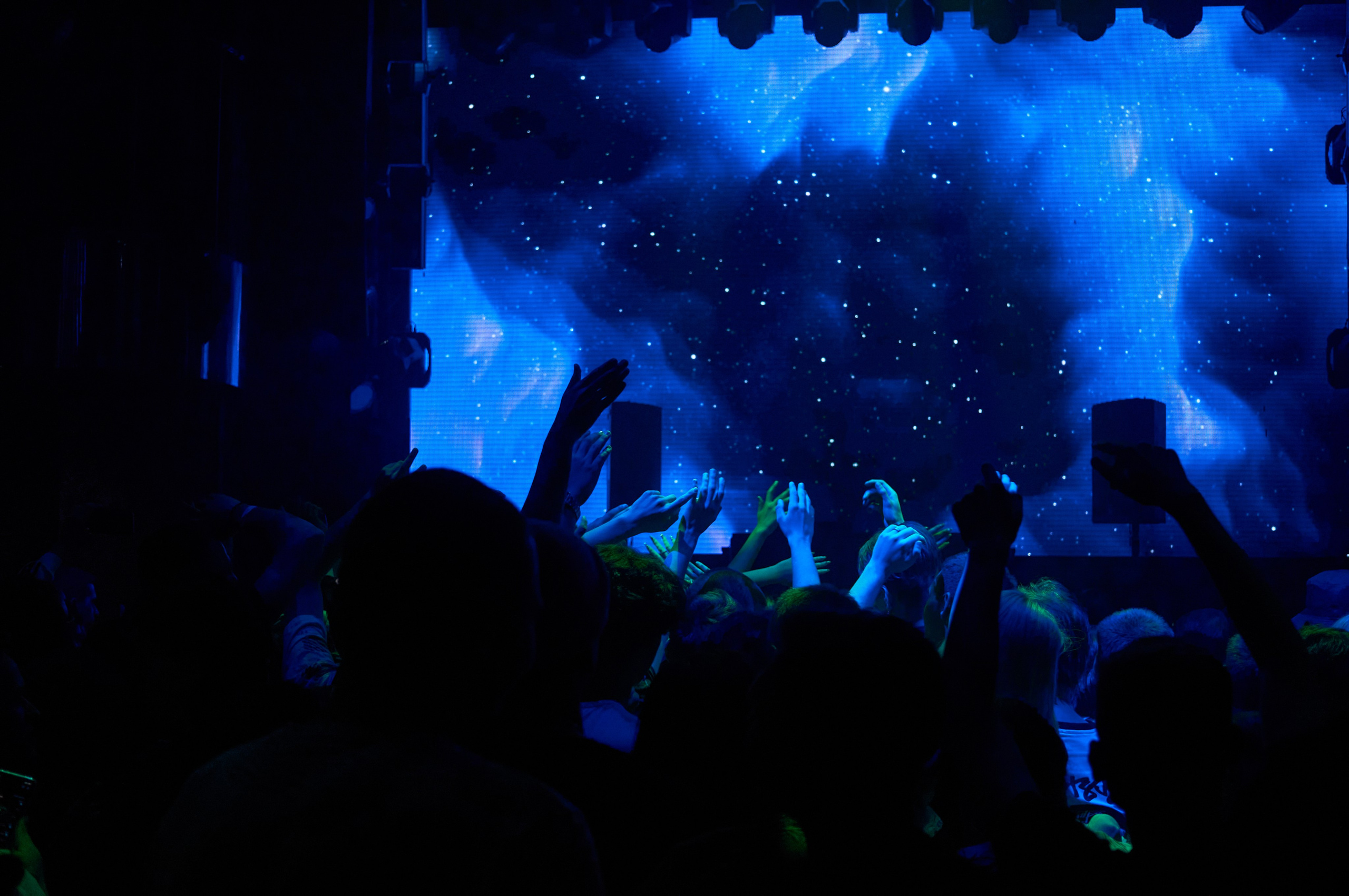 GSPD | Хабаровск | Репортаж с концерта. Фотограф | Кнышева Валерия | Санкт-Петербург