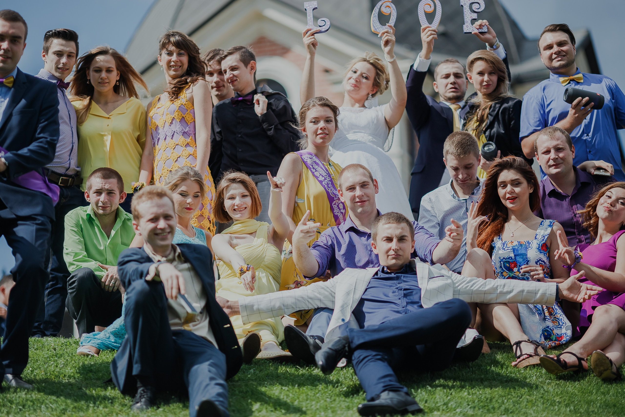 Станислав и Елена. Свадебный и семейный фотограф Екатерина Бубнова