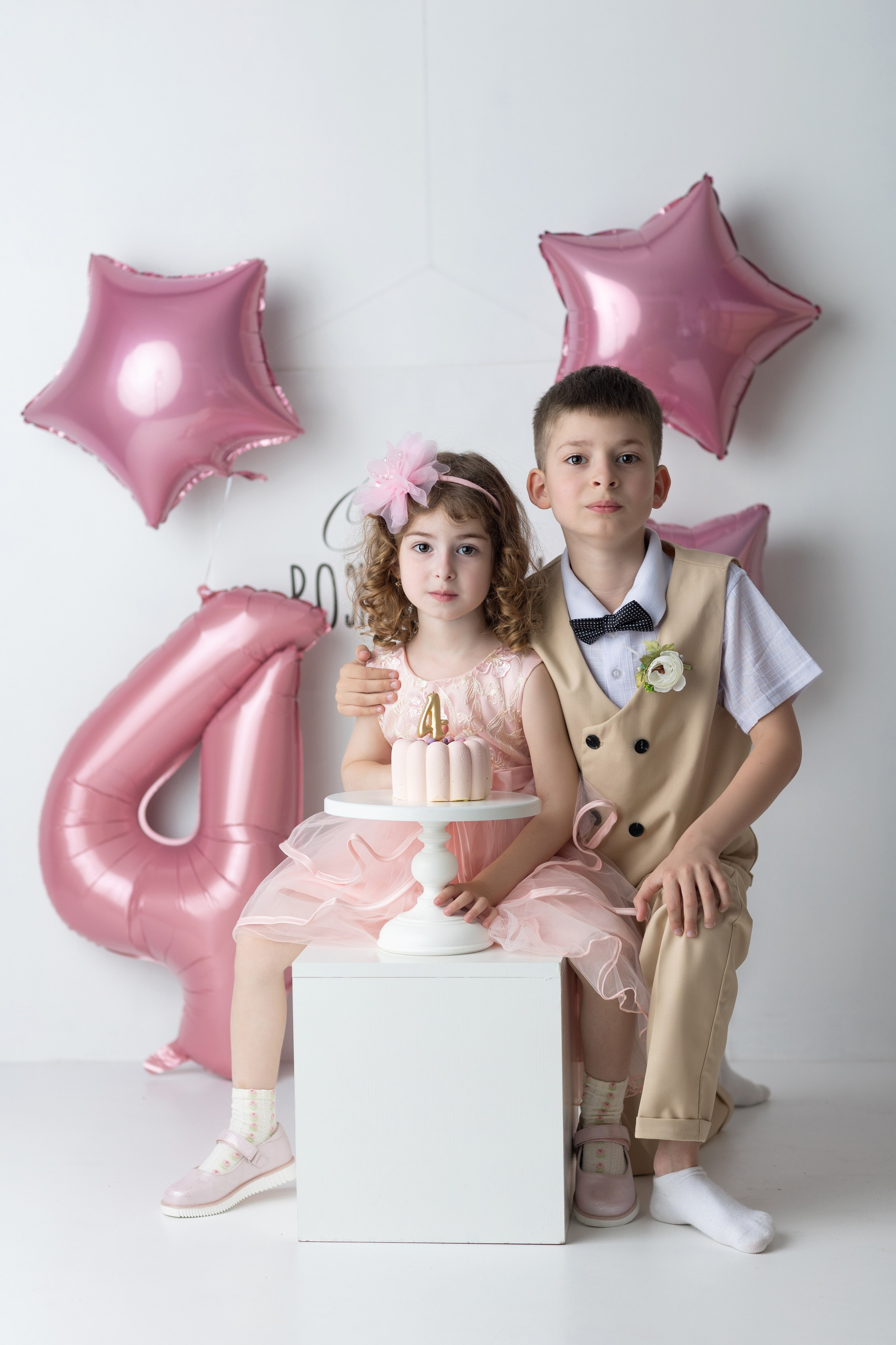 2,3,4 года. Главная