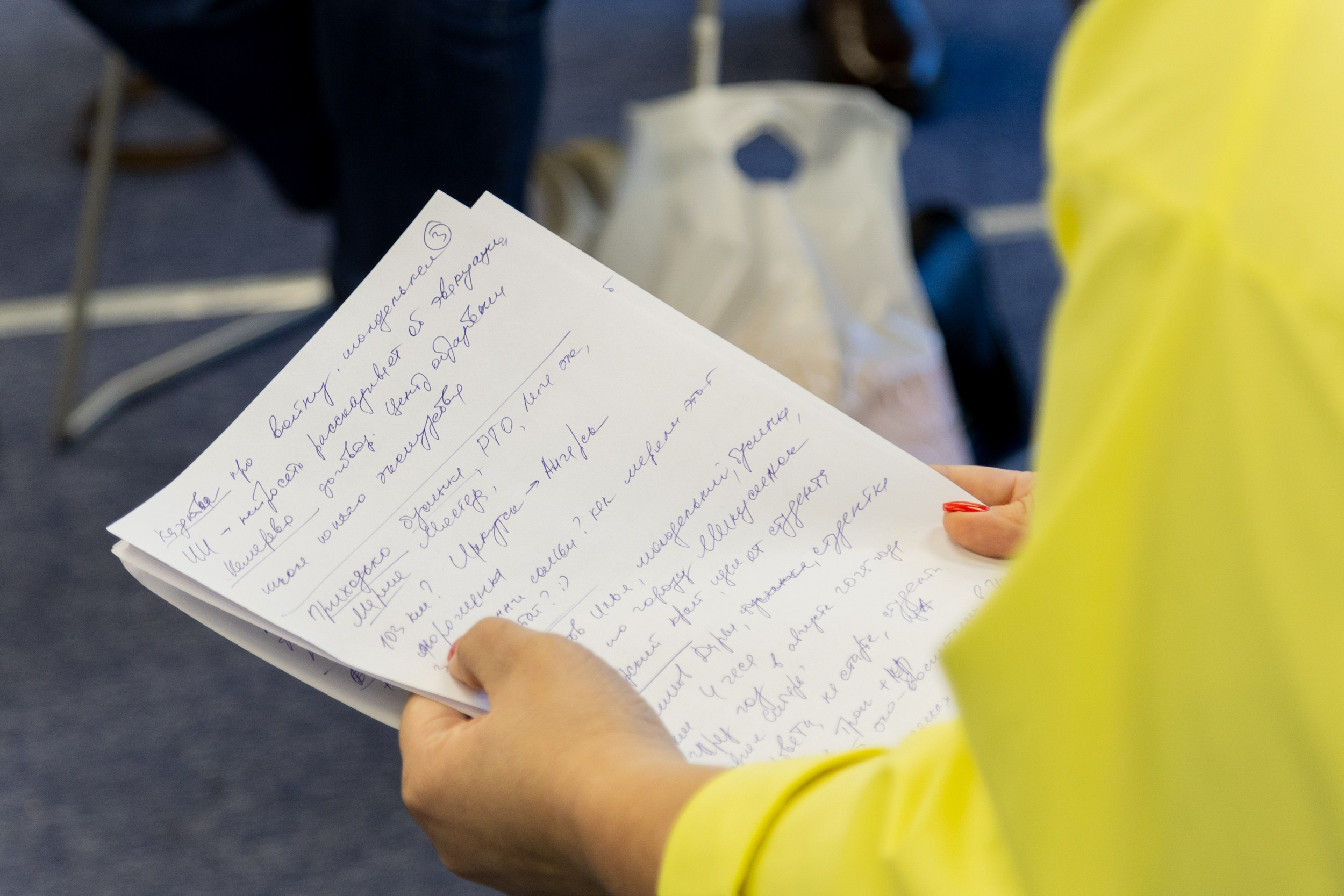 Всероссийский конкурс Проводники смыслов. Репортажный и портретный фотограф в Владивостоке