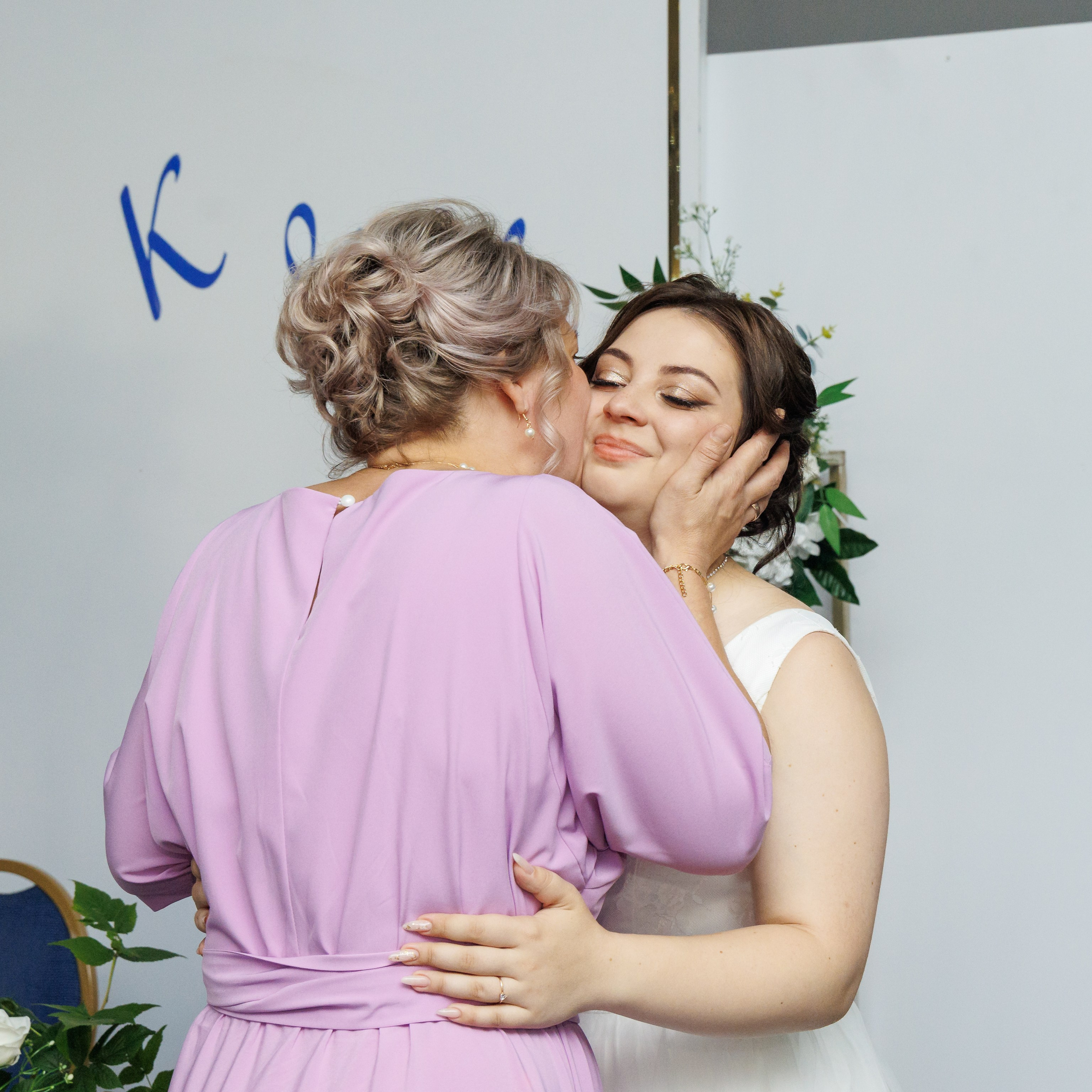 Кирилл и Ксения. Свадебный и семейный фотограф в г. Волхов Алексей Кочерыжкин