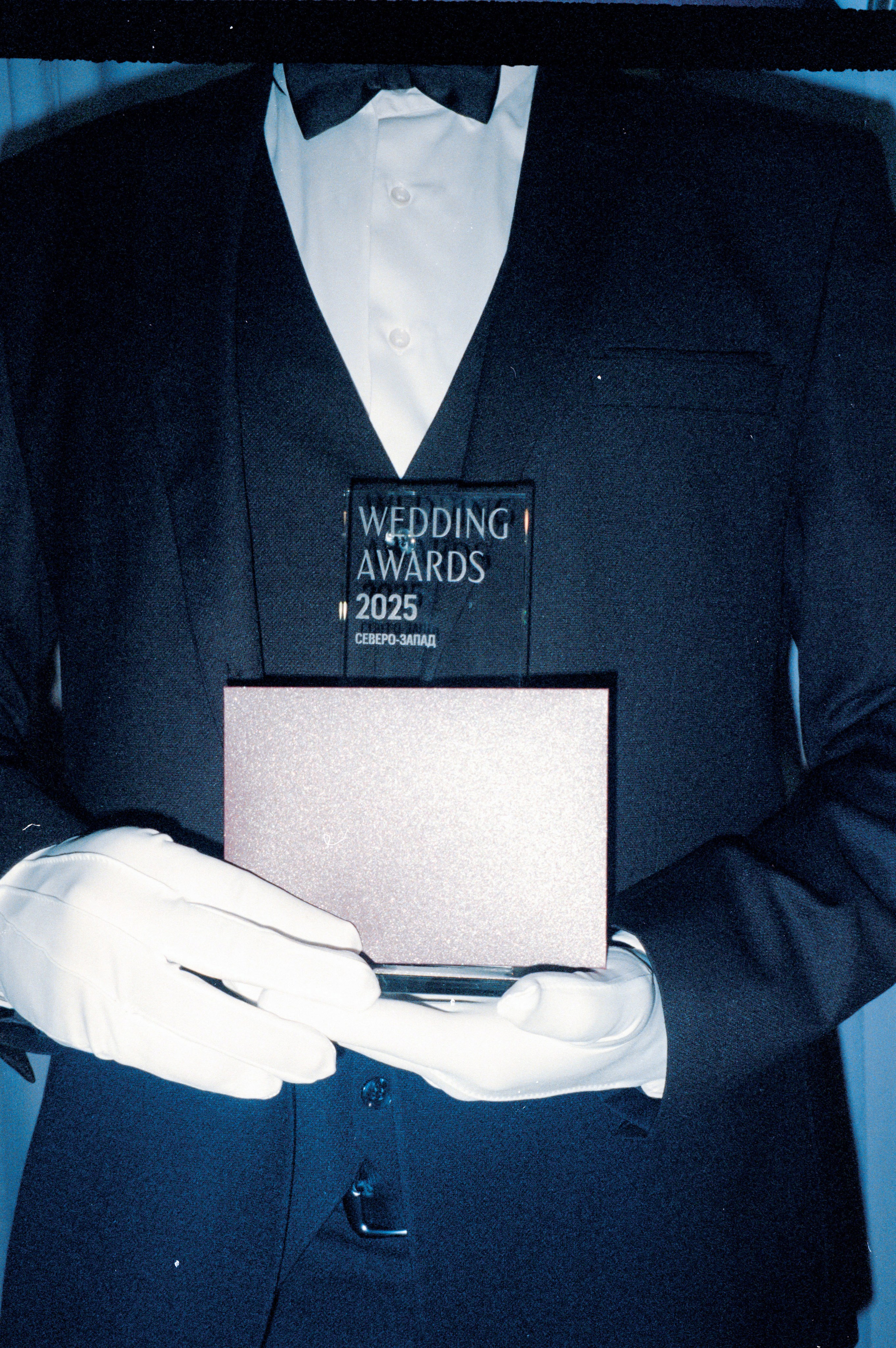 Пьяный плёночный репортаж wedding awards nw. Константин Суриков свадебный фотограф Санкт-Петербург