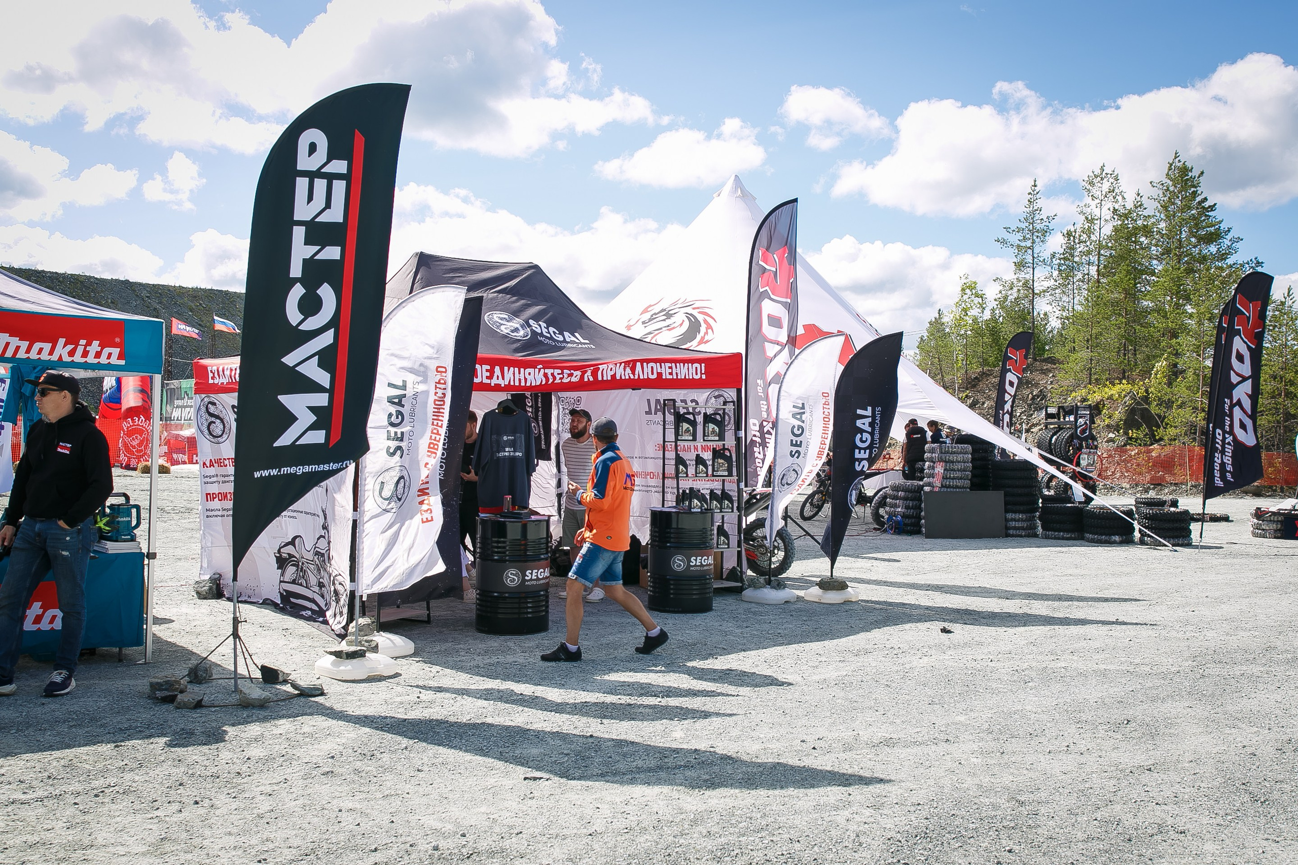 На Угле SEGAL. Профессиональный фотограф Дугинов Николай | Екатеринбург