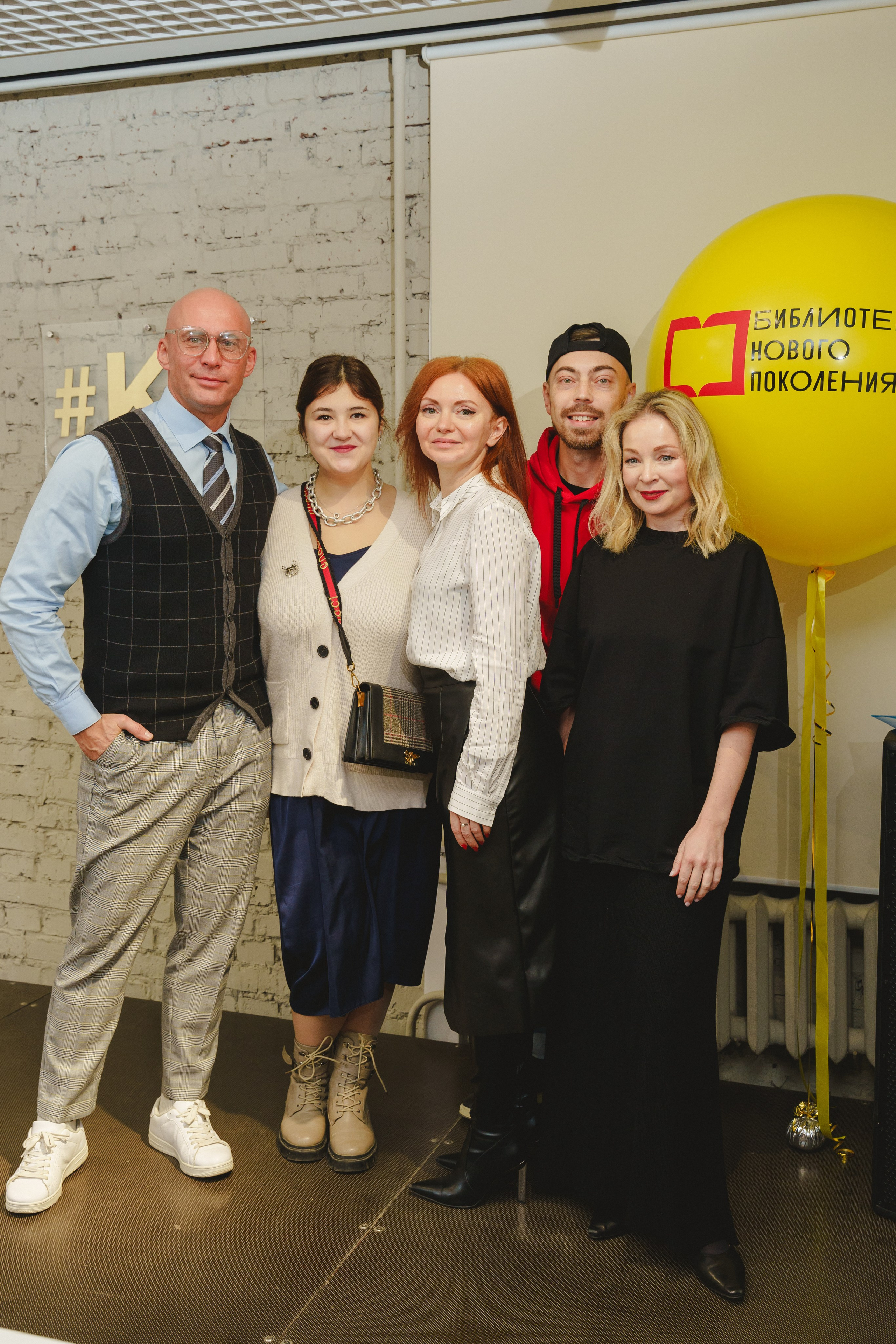 Шоу «Катапульта " в ЦБС г. Березовский «К7». Фотограф в детский сад в Екатеринбурге, выпускные альбомы Юлия Умерова