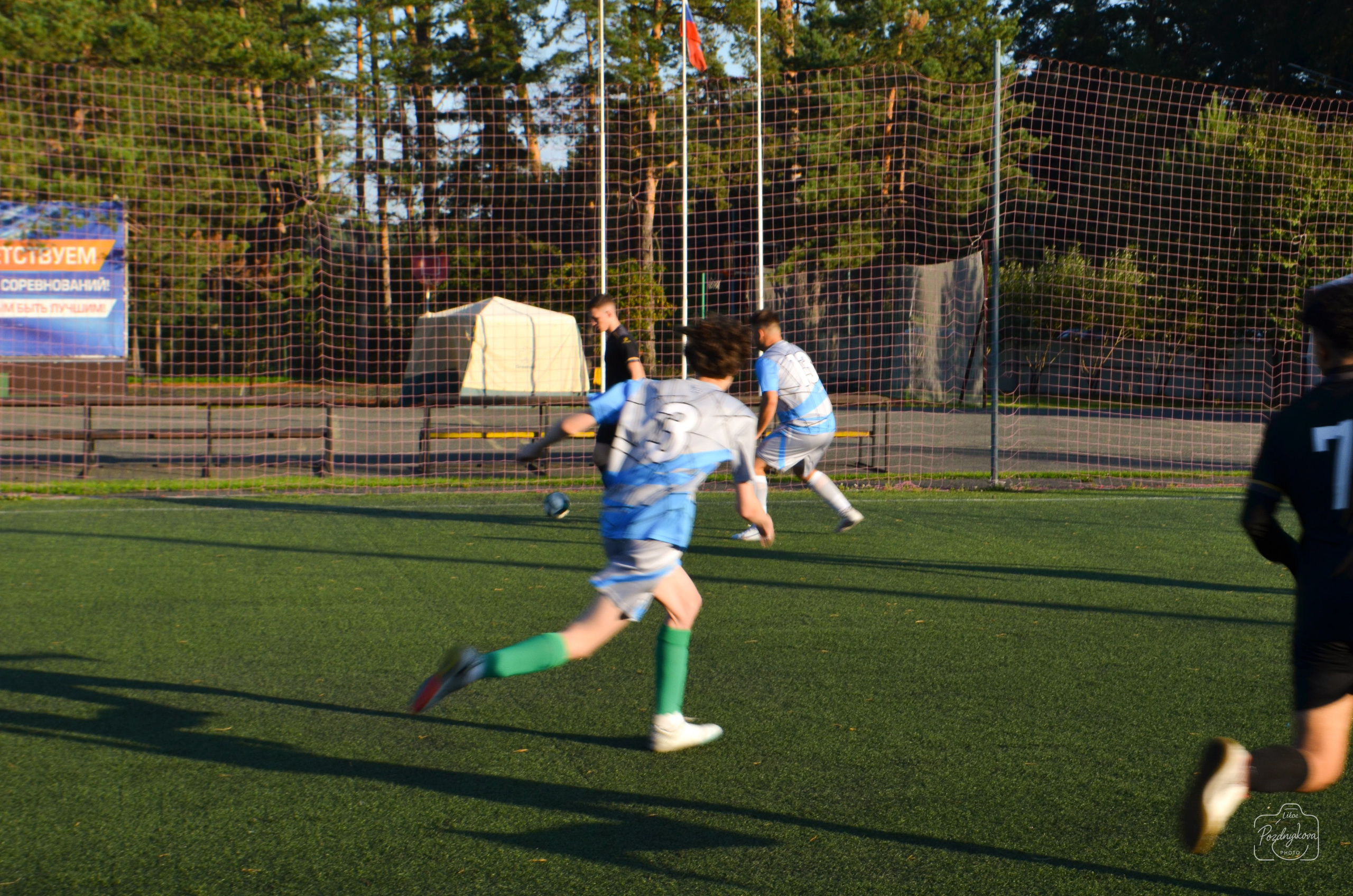 ASM GROUP vs ССК Форс-АлтГУ|25.08.2025. Фотограф-видеограф Познякова Любовь