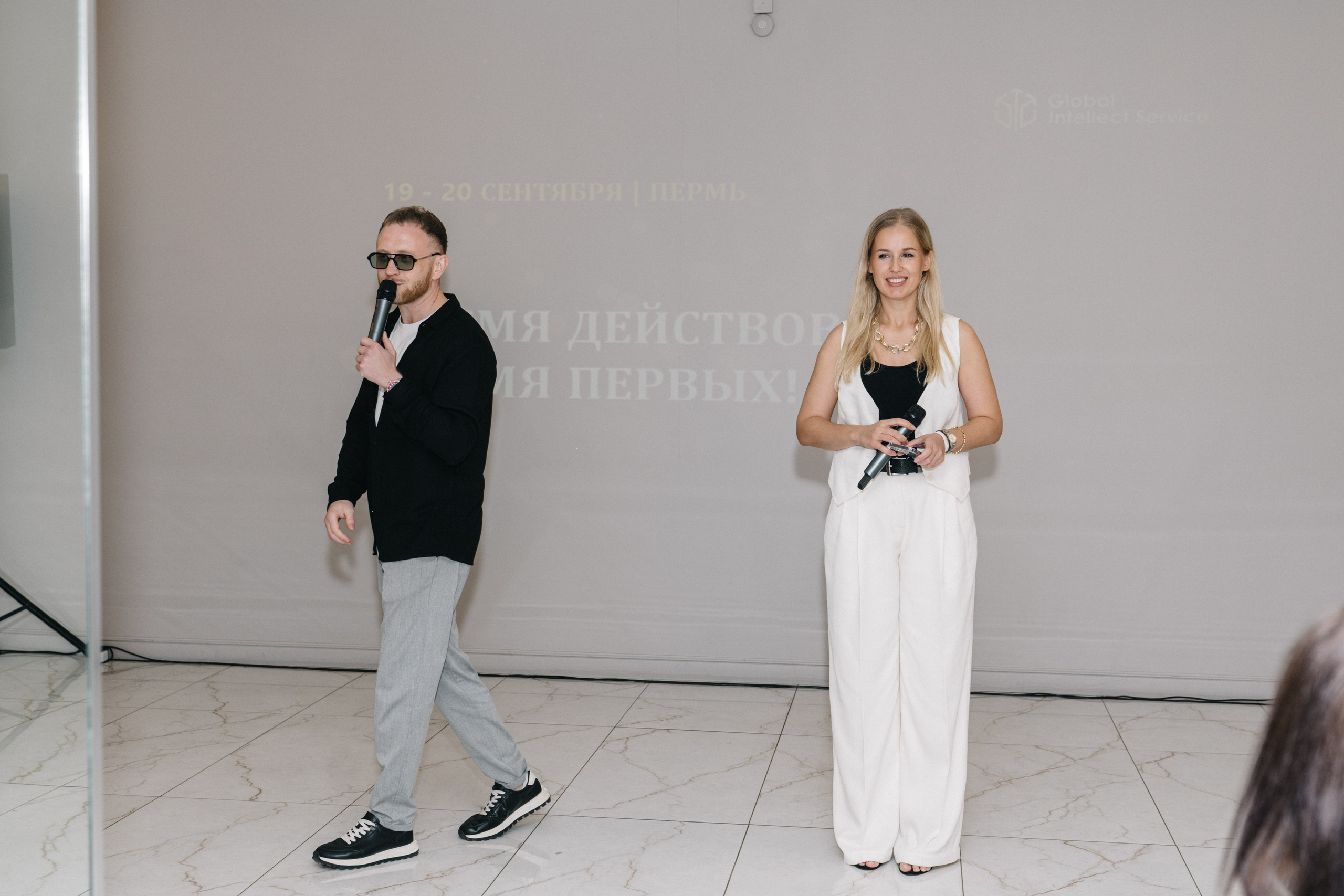 UDS. Время действовать. Свадебный и Мужской фотограф