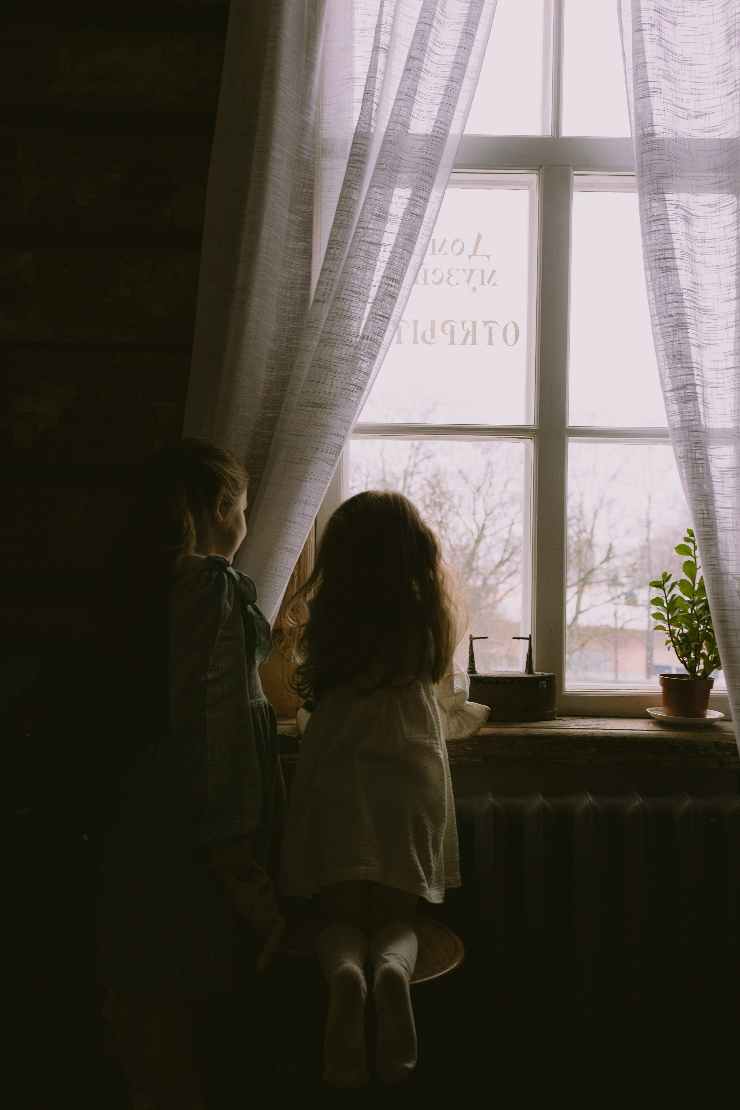 Дом Урсина. Свадебный и семейный фотограф и видеограф СПб Светлана Афанасьева