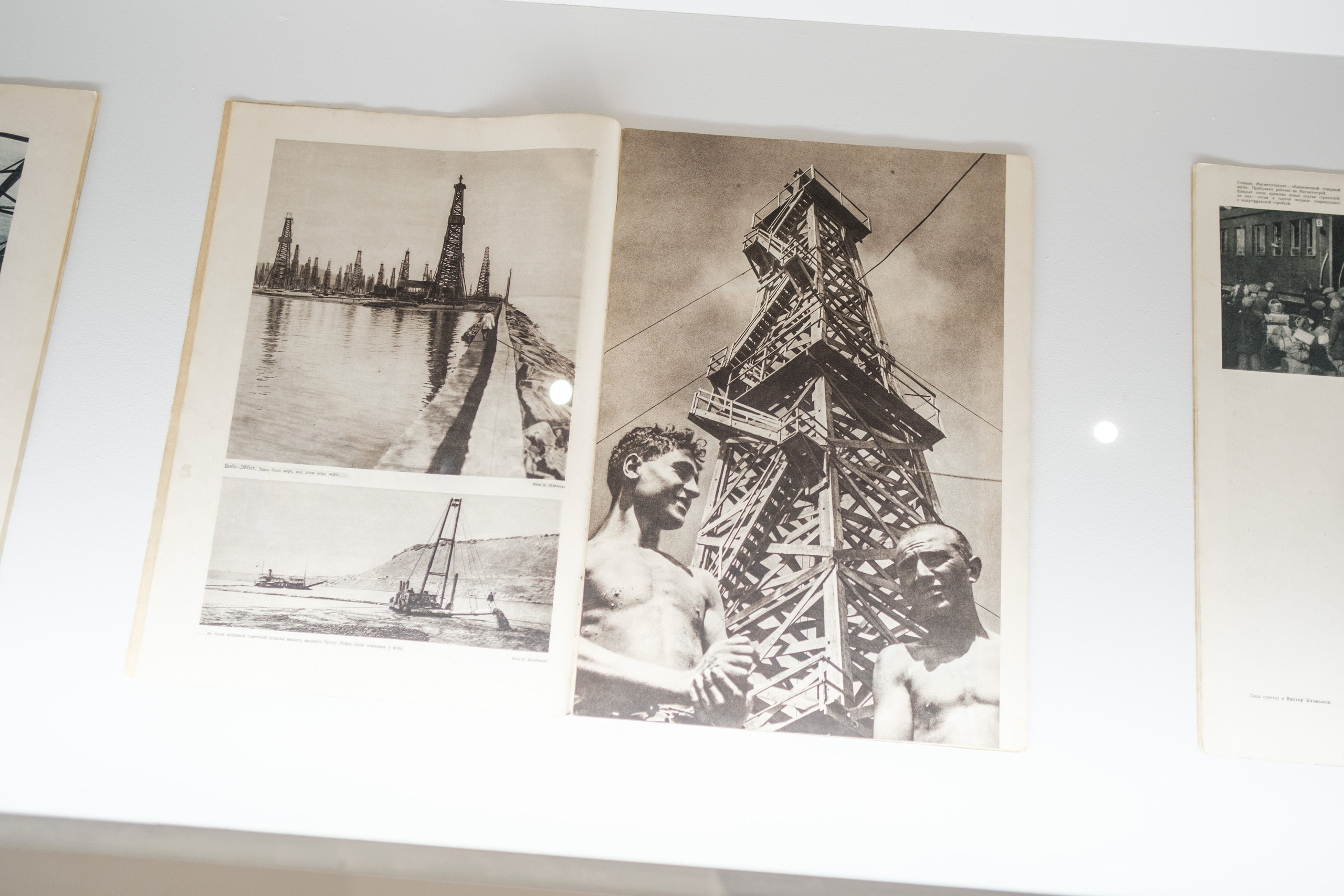 Выставочный проект «Фотоискусство. От дагеротипа до искусственного интеллекта». Фотограф Балаев Михаил