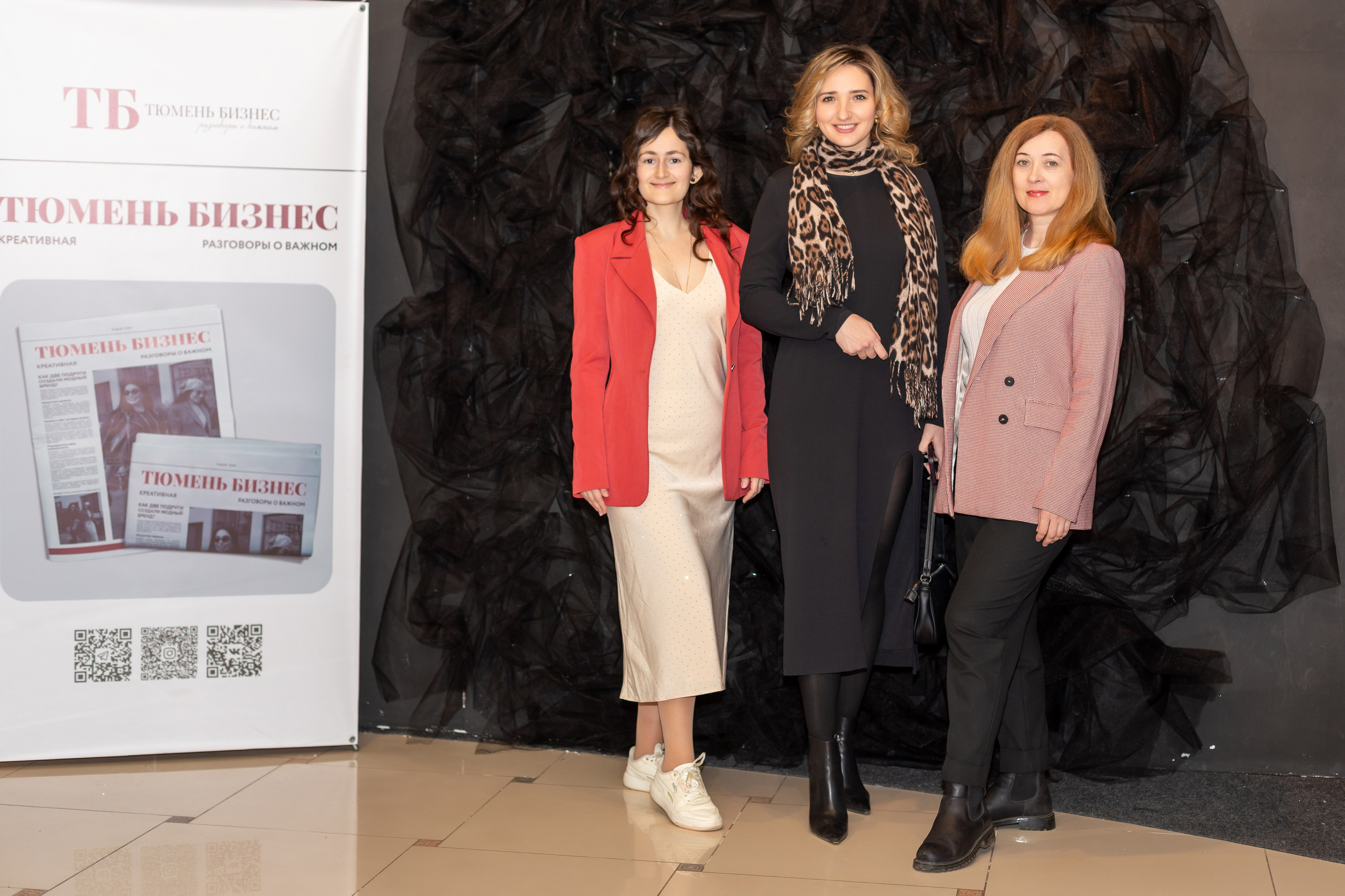 Бизнес женщины. Ирина Квасова | Фотограф в стиле VOGUE | Тюмень