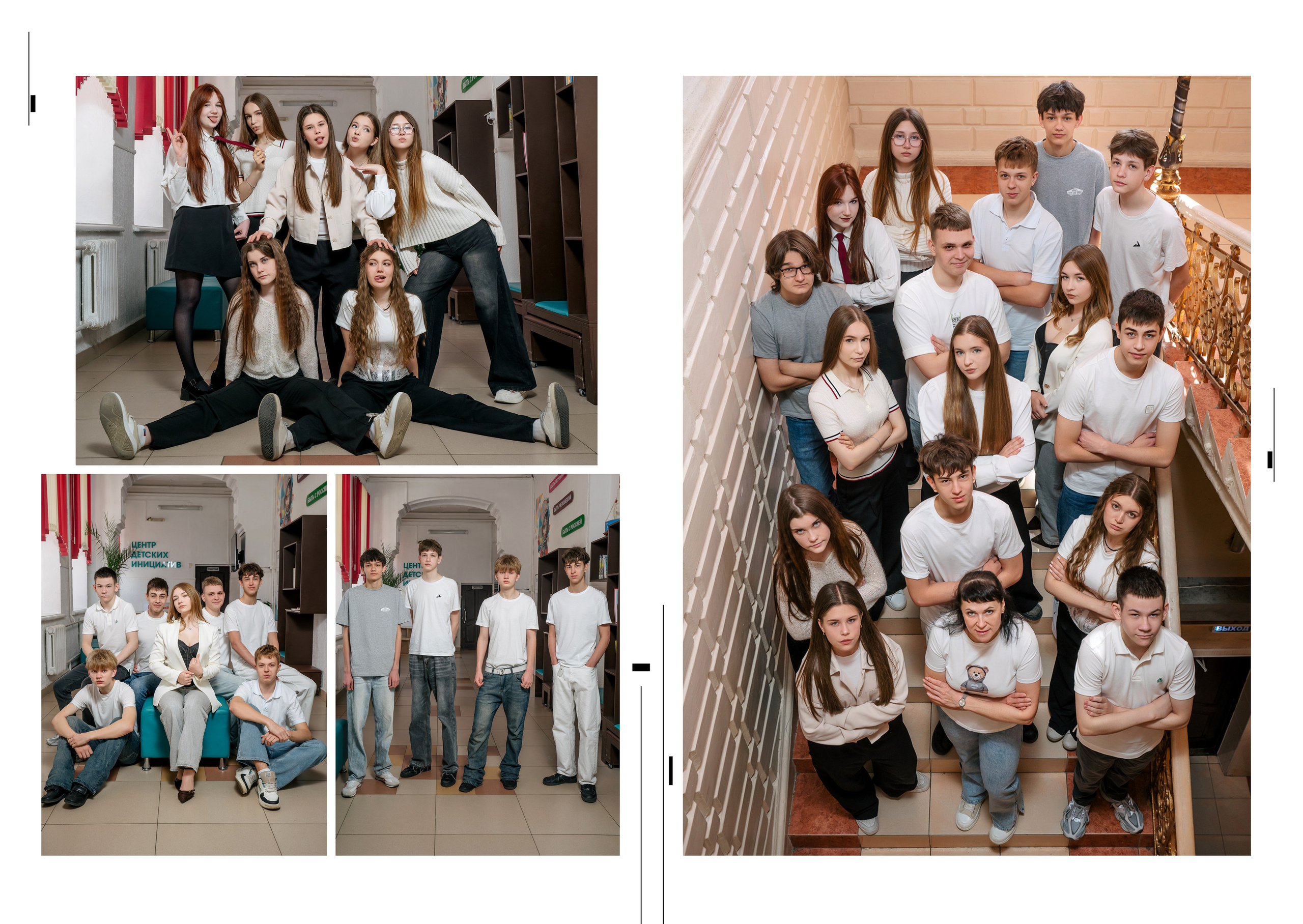 Альбом 6 разворотов, общая верстка. Выпускные альбомы, школьные фотосессии в городе Новороссийске