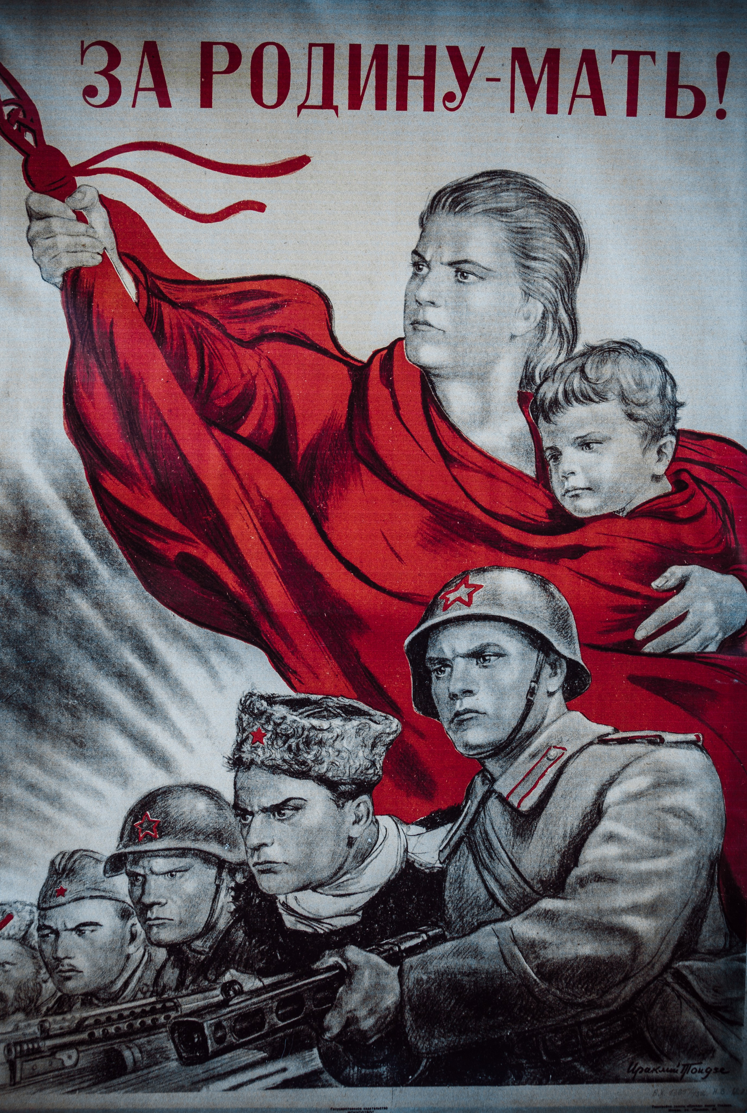 «Доронино» — Живой музей крестьянского и военного быта. Профессиональный фотограф в Мценске и Орловской области