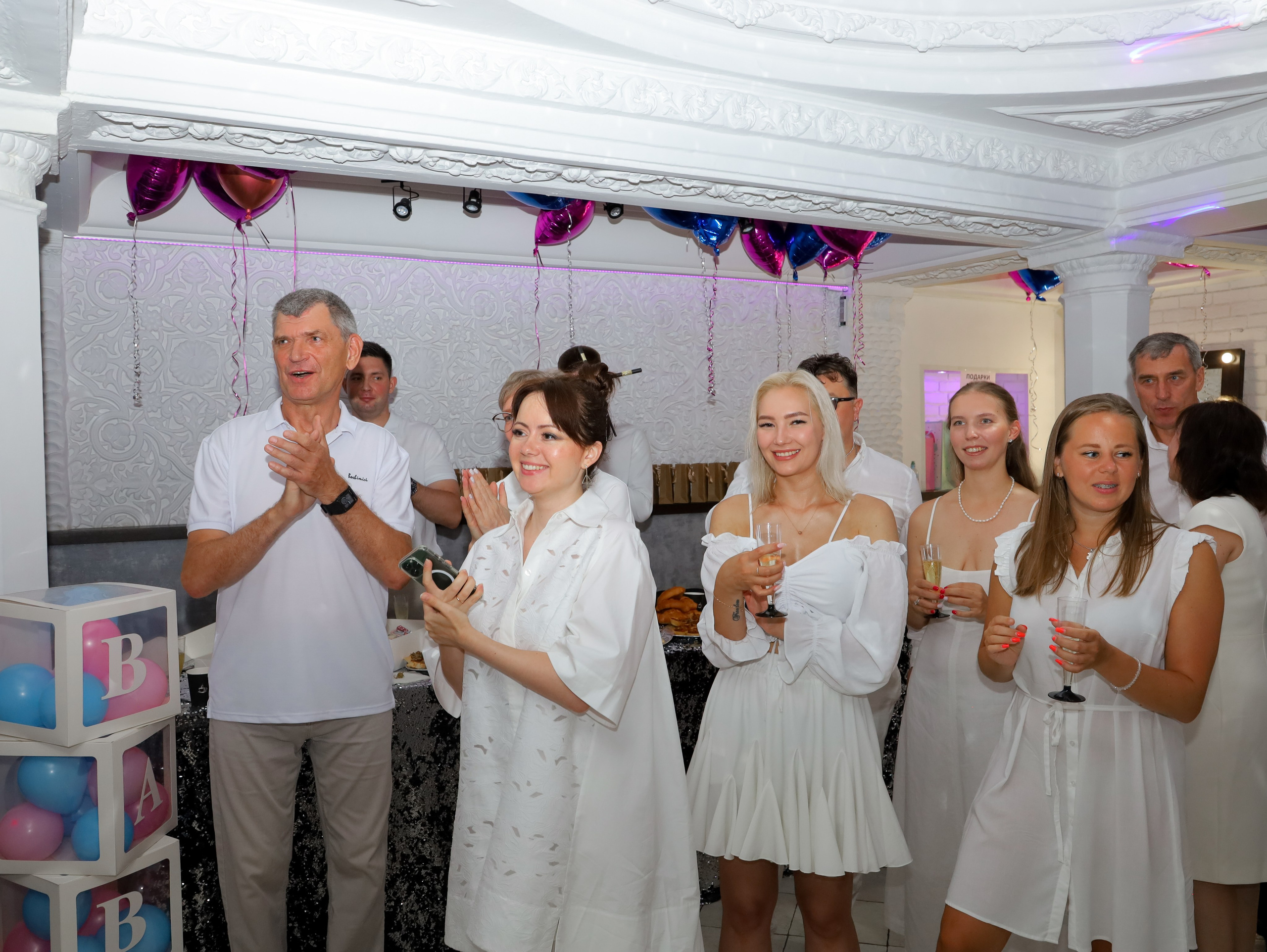 Гендер Пати. Фотограф Евгения Чернышева