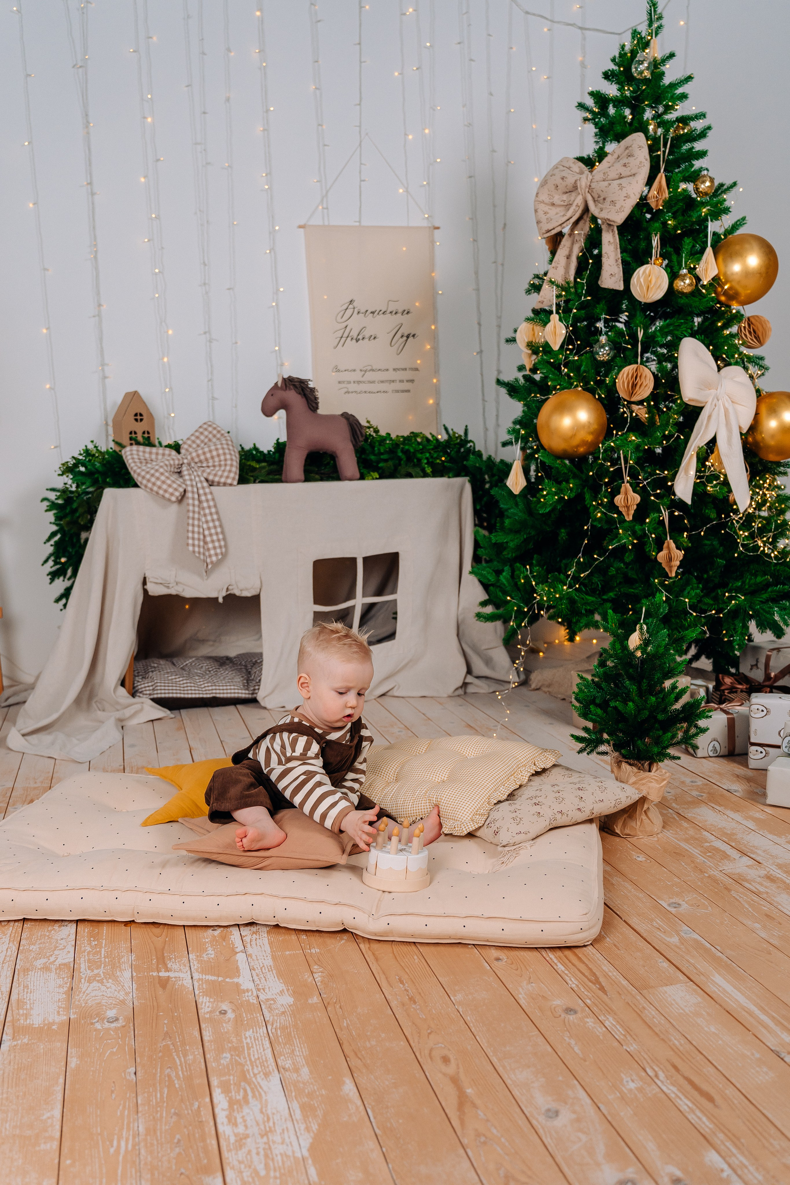 Лента фото. «Лама» Детская фотостудия Уфа