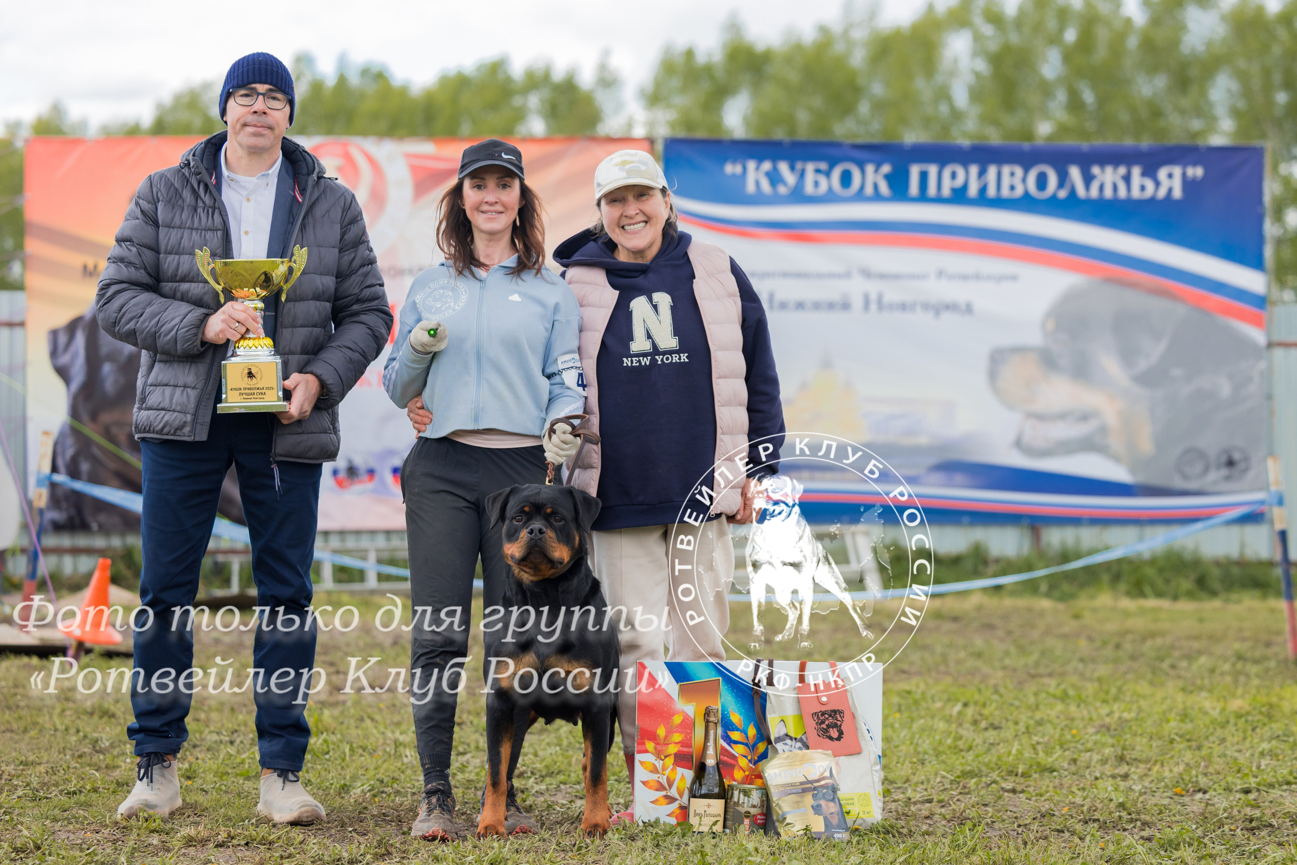 Нижний Новгород 2хмоно ротвейлеров 10-11.05.2025. Фотограф-анималист Юлия Германика