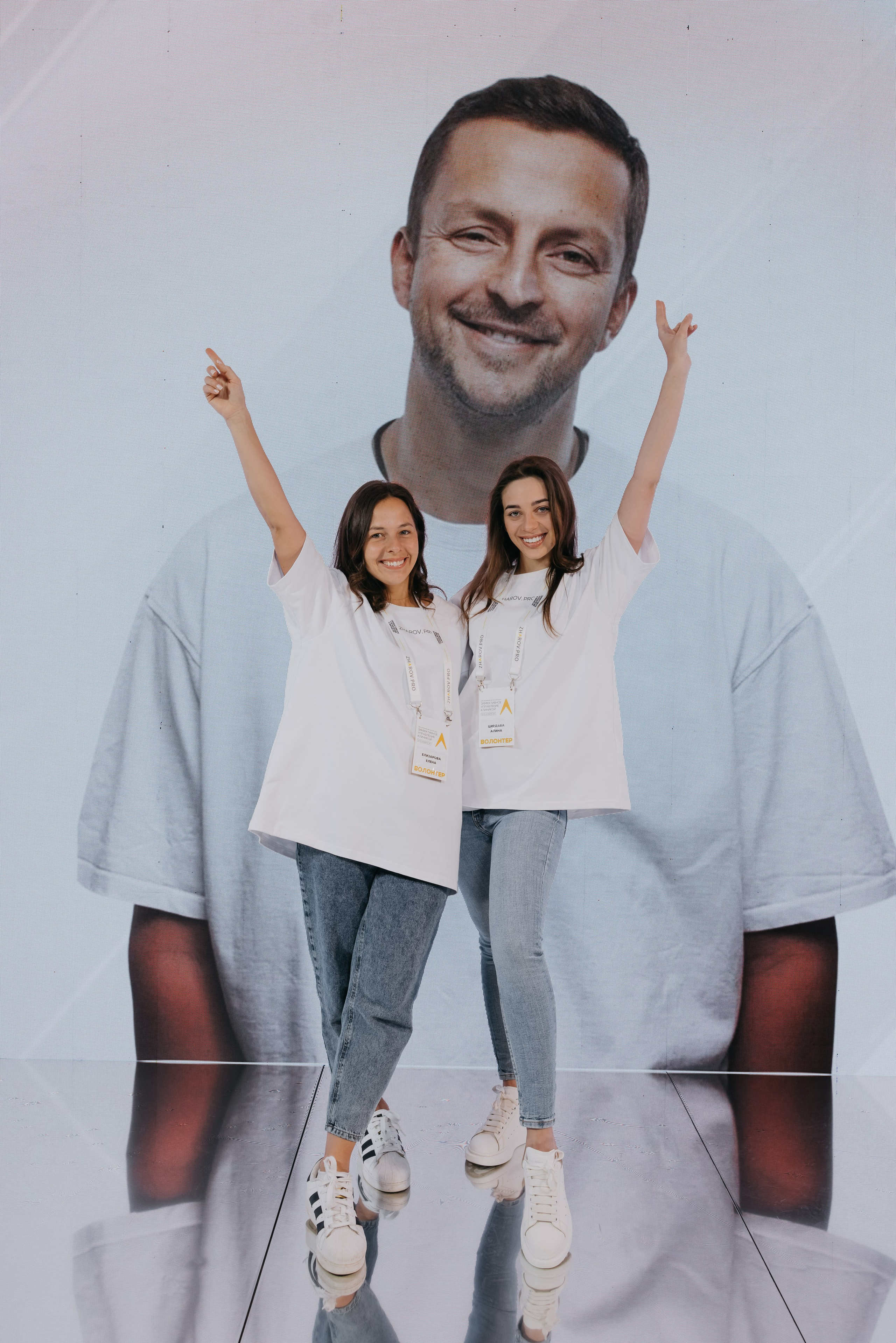 Выставки / Конференции. Фотограф ваших событий