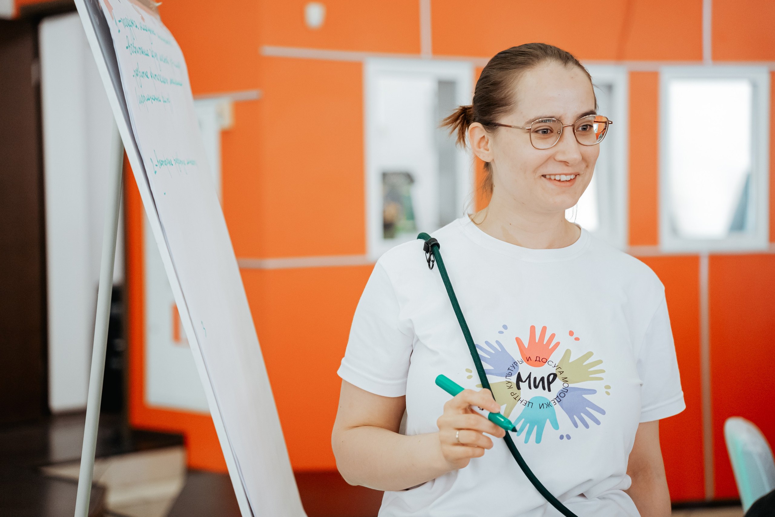 Семинар-совещание для специалистов по работе с молодежью муниципальных образований Челябинской области, май²⁰²⁵. Репортажный фотограф в Челябинске Анастасия Хмарук
